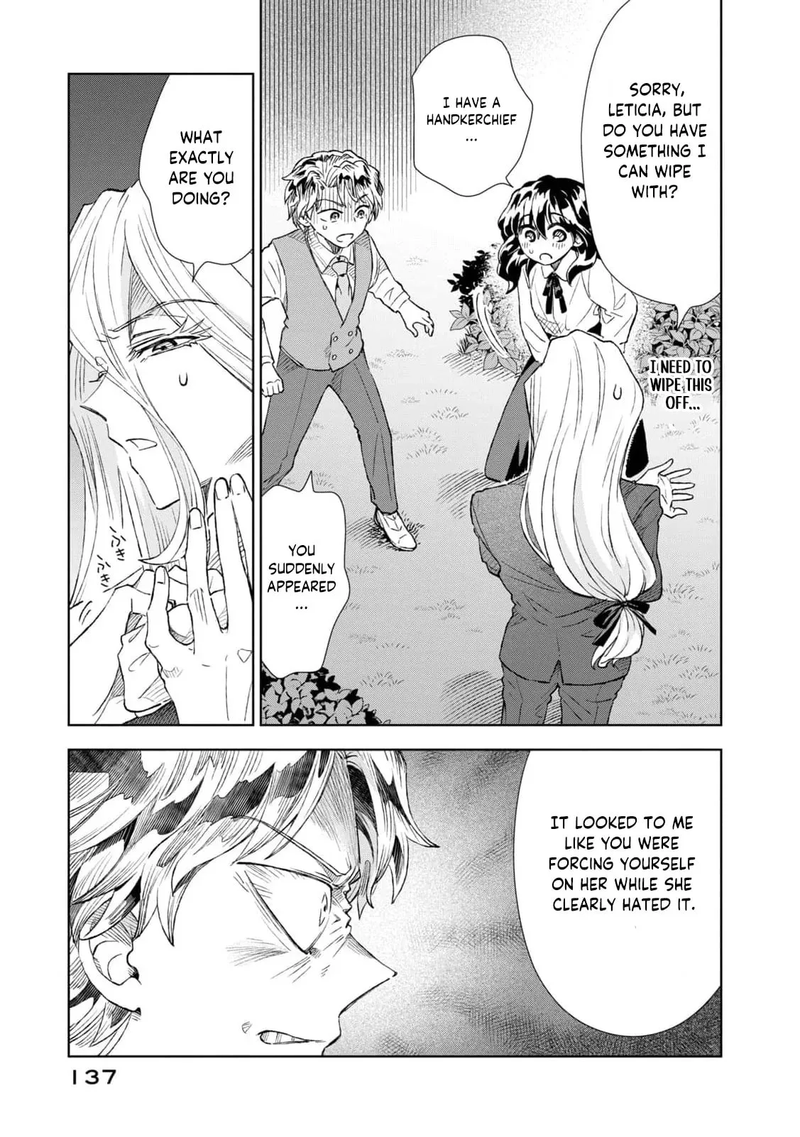 Tada Shizuka ni Kiesaru Tsumori Deshita Chapter 20 page 24