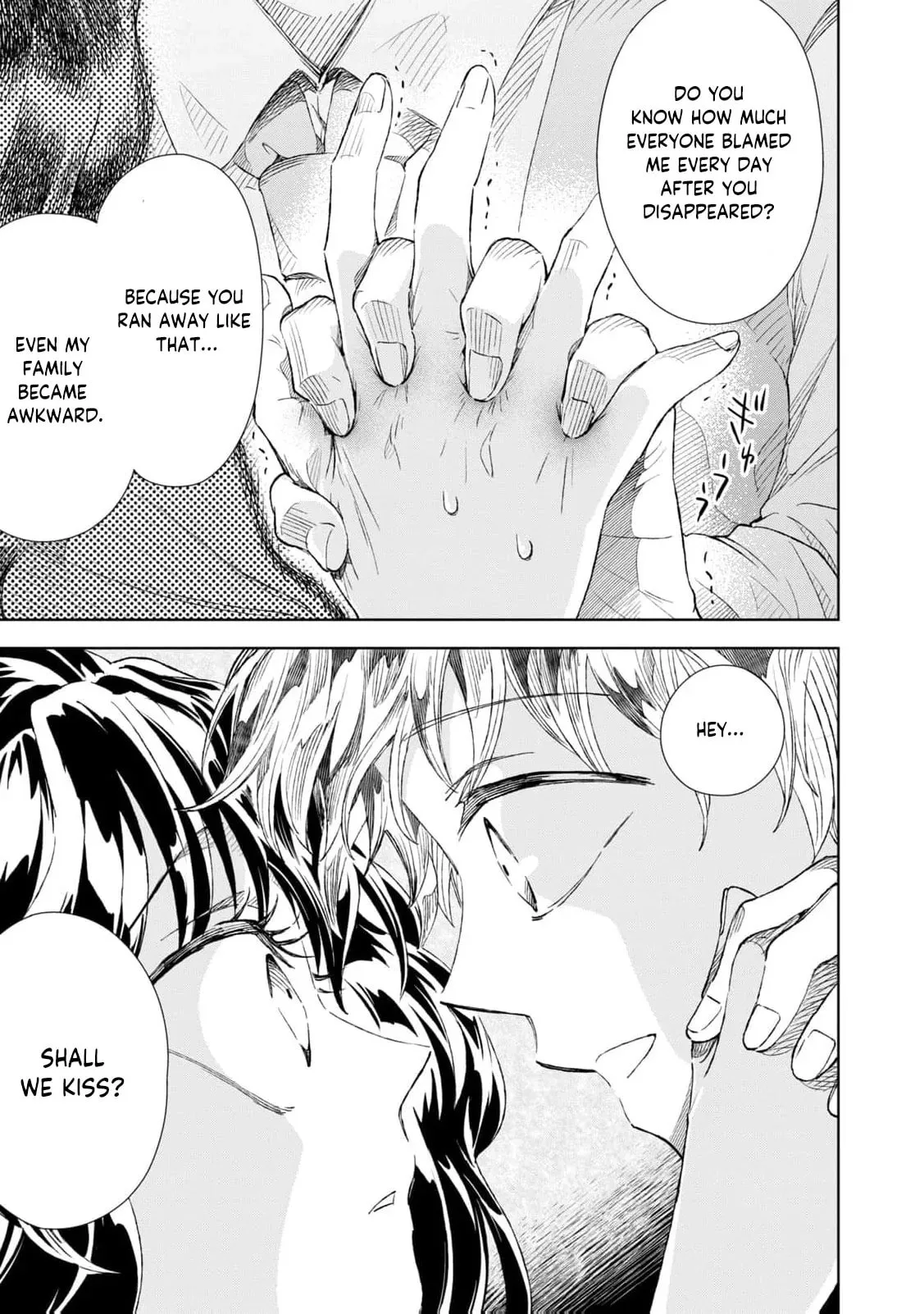 Tada Shizuka ni Kiesaru Tsumori Deshita Chapter 20 page 18