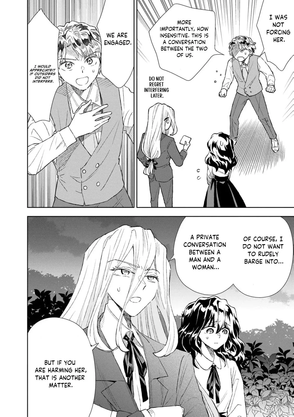 Tada Shizuka ni Kiesaru Tsumori Deshita Chapter 20 page 25