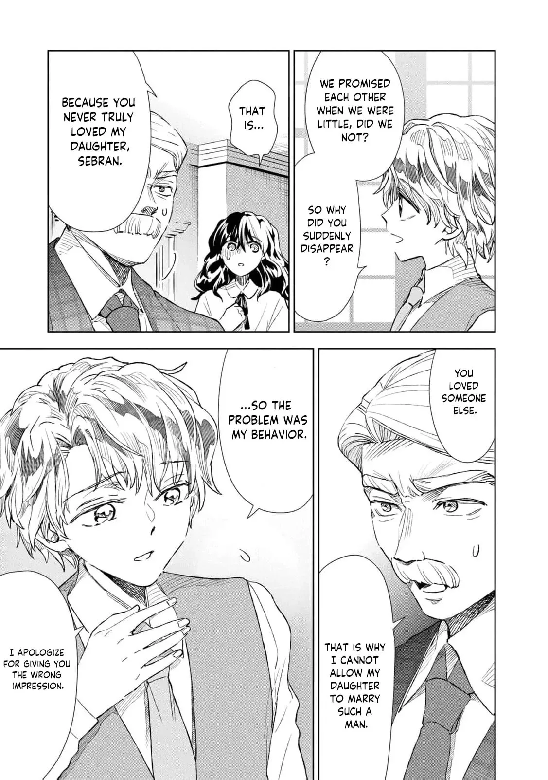 Tada Shizuka ni Kiesaru Tsumori Deshita Chapter 20 page 6