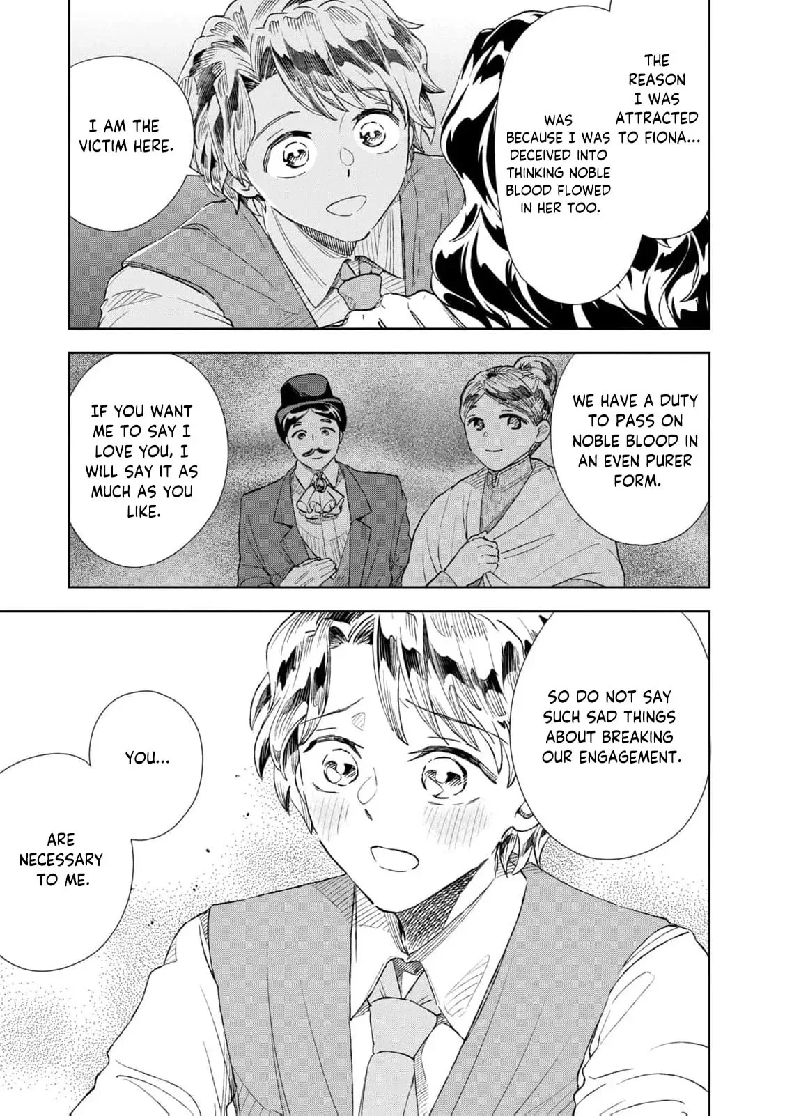 Tada Shizuka ni Kiesaru Tsumori Deshita Chapter 20 page 16