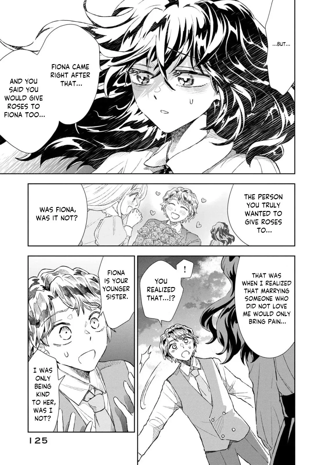 Tada Shizuka ni Kiesaru Tsumori Deshita Chapter 20 page 12