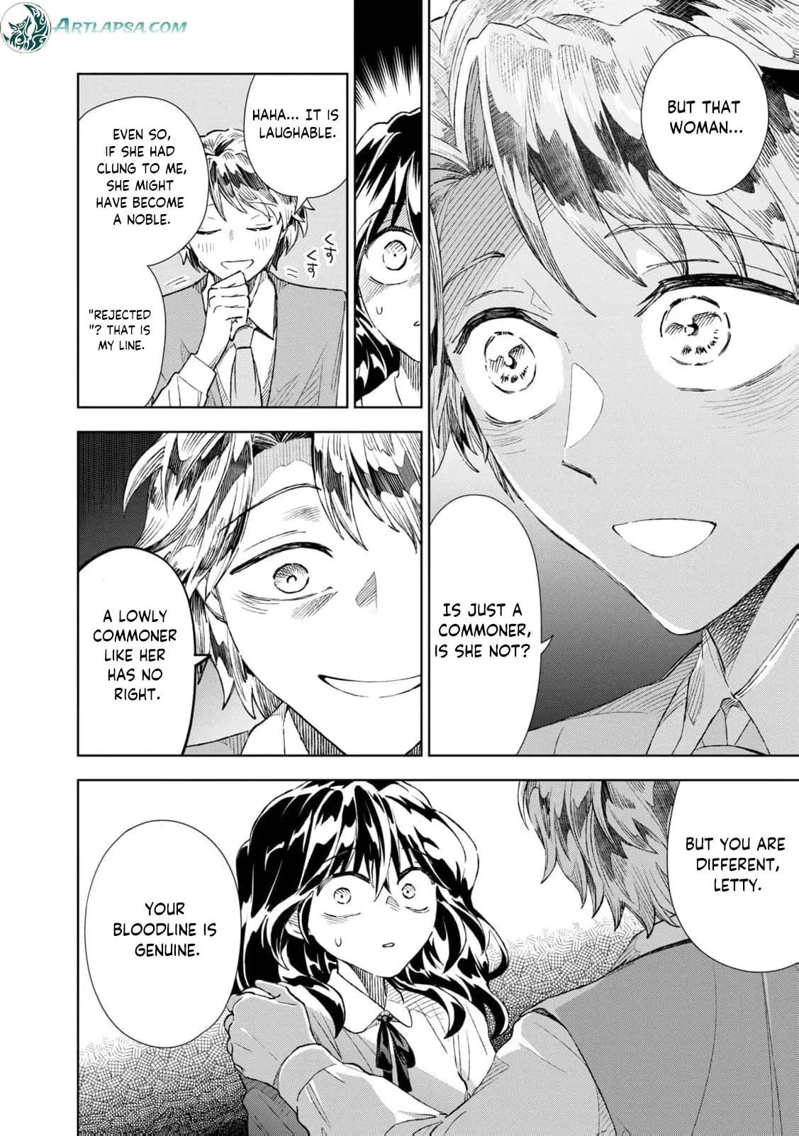 Tada Shizuka ni Kiesaru Tsumori Deshita Chapter 20 page 15