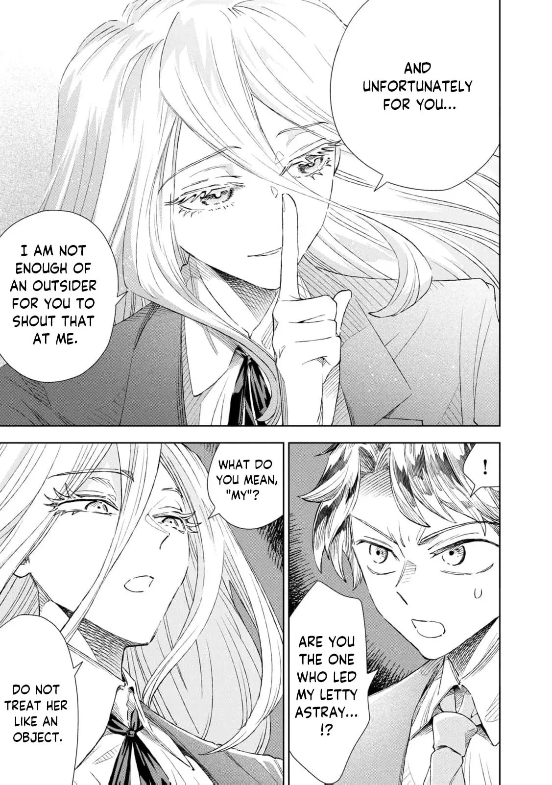 Tada Shizuka ni Kiesaru Tsumori Deshita Chapter 20 page 26