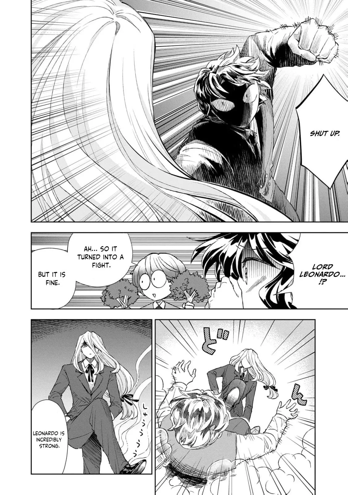 Tada Shizuka ni Kiesaru Tsumori Deshita Chapter 20 page 29