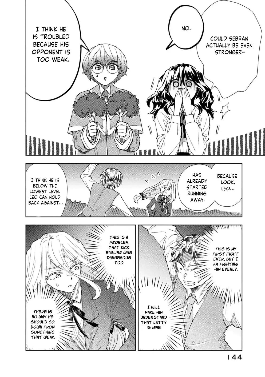 Tada Shizuka ni Kiesaru Tsumori Deshita Chapter 20 page 31
