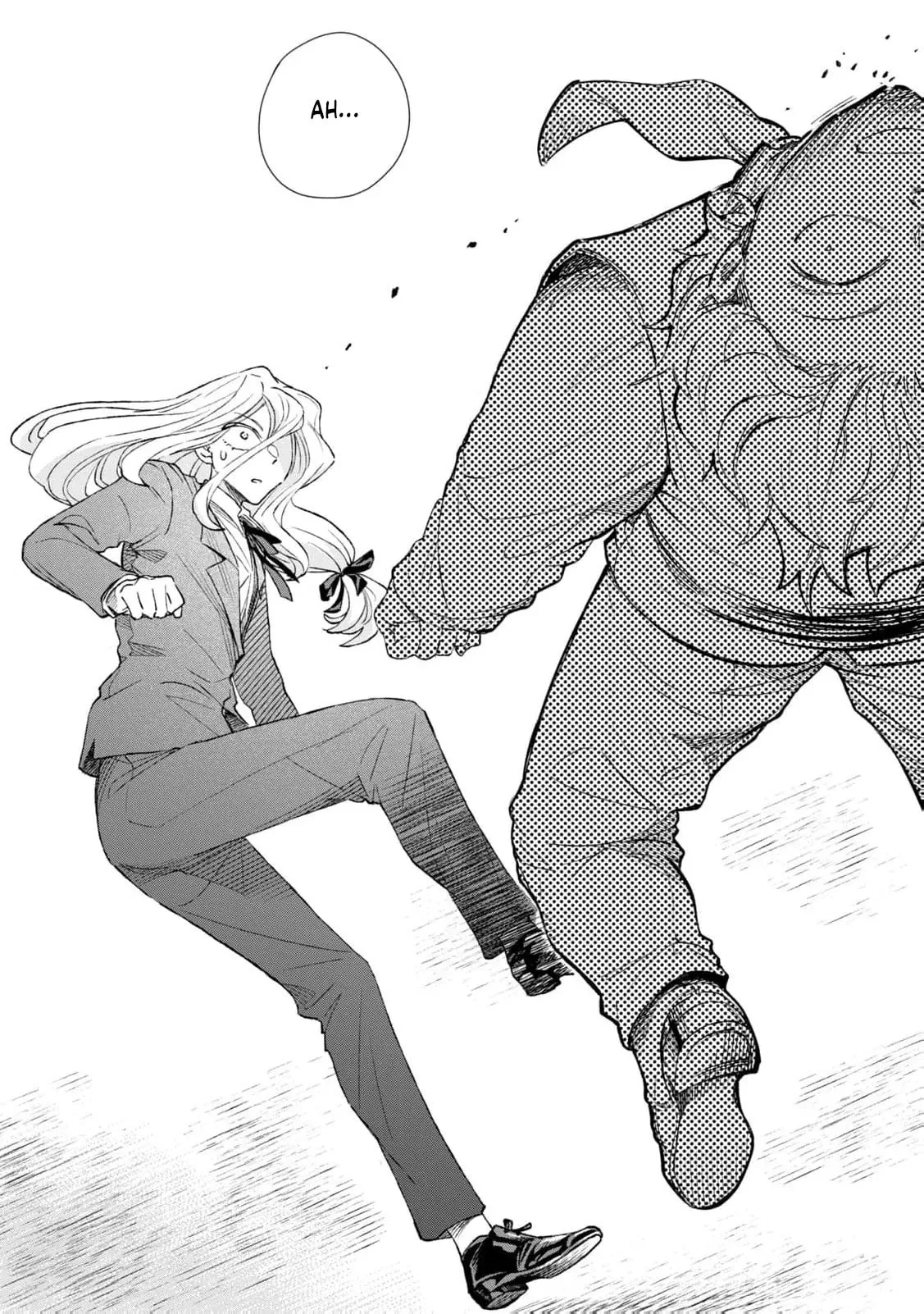Tada Shizuka ni Kiesaru Tsumori Deshita Chapter 20 page 33