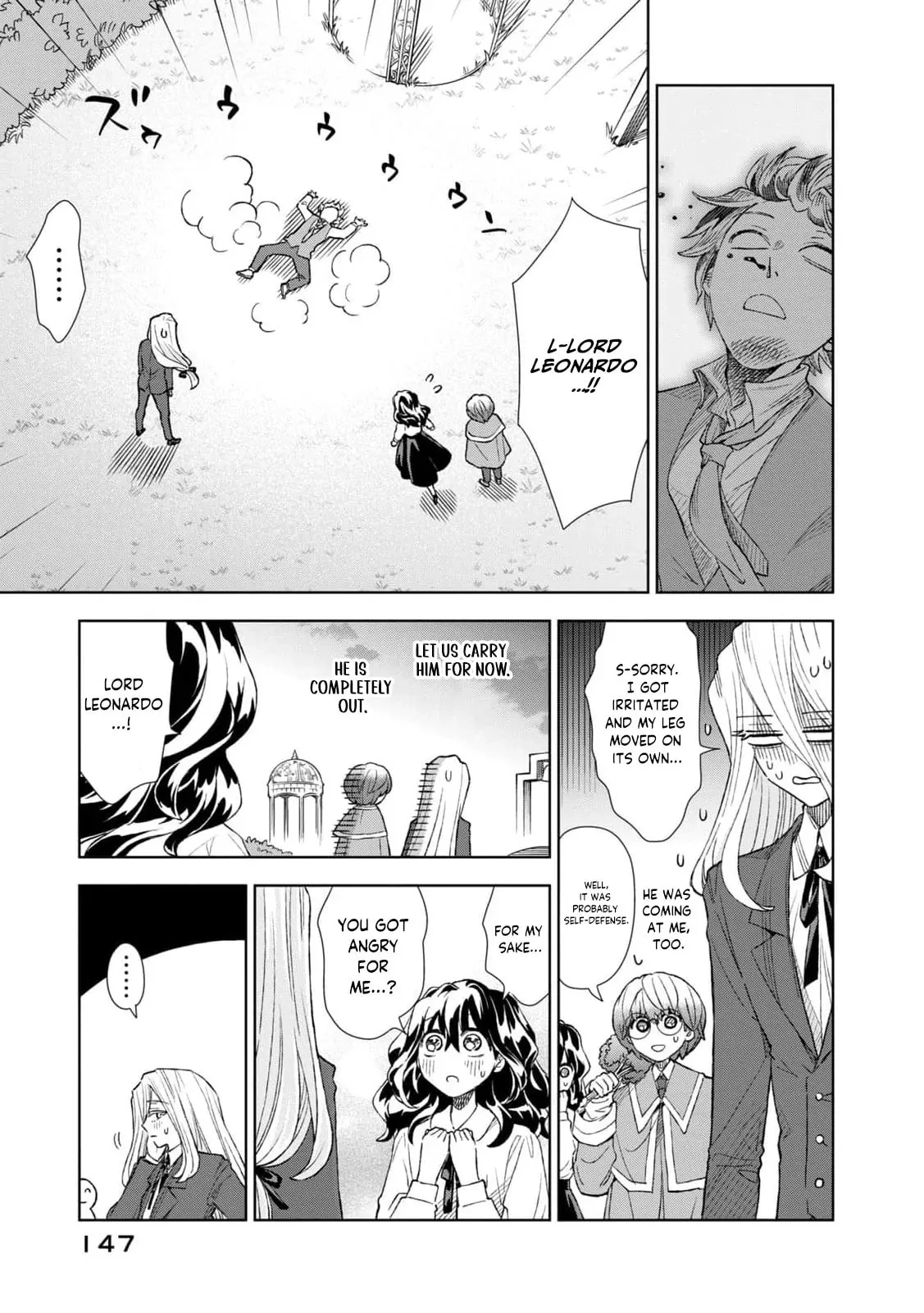 Tada Shizuka ni Kiesaru Tsumori Deshita Chapter 20 page 34
