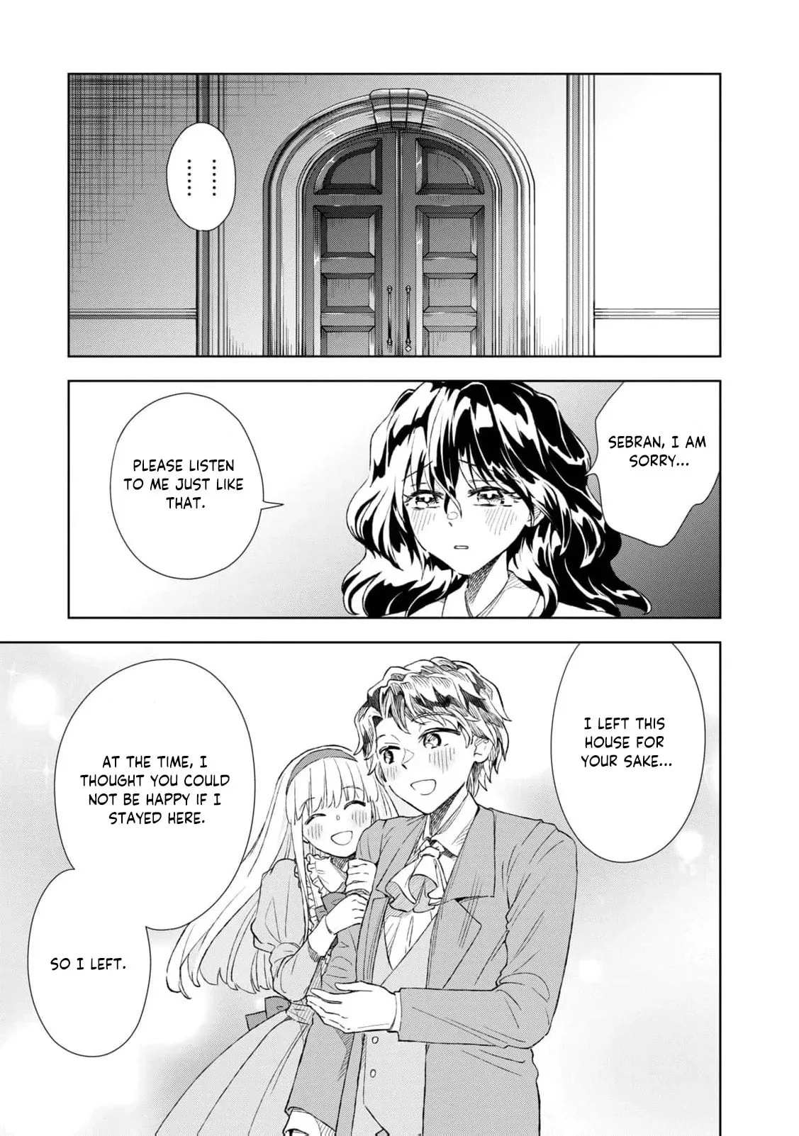 Tada Shizuka ni Kiesaru Tsumori Deshita Chapter 20 page 36