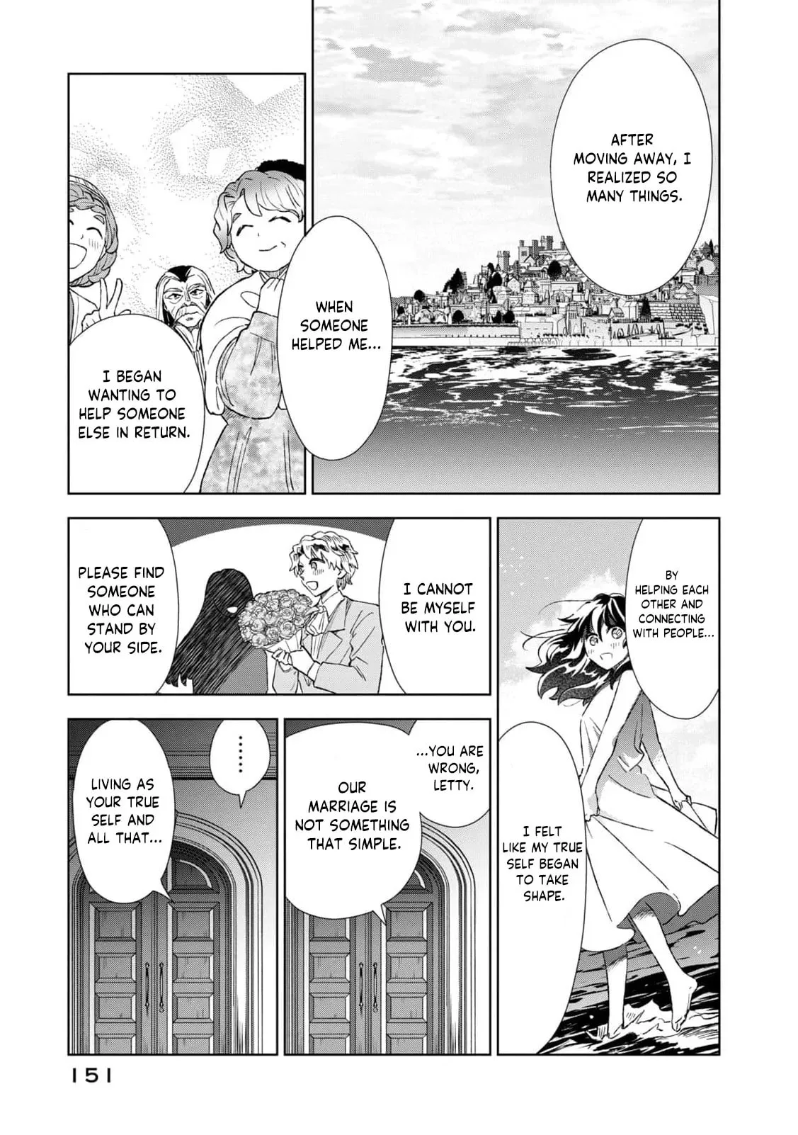 Tada Shizuka ni Kiesaru Tsumori Deshita Chapter 20 page 38