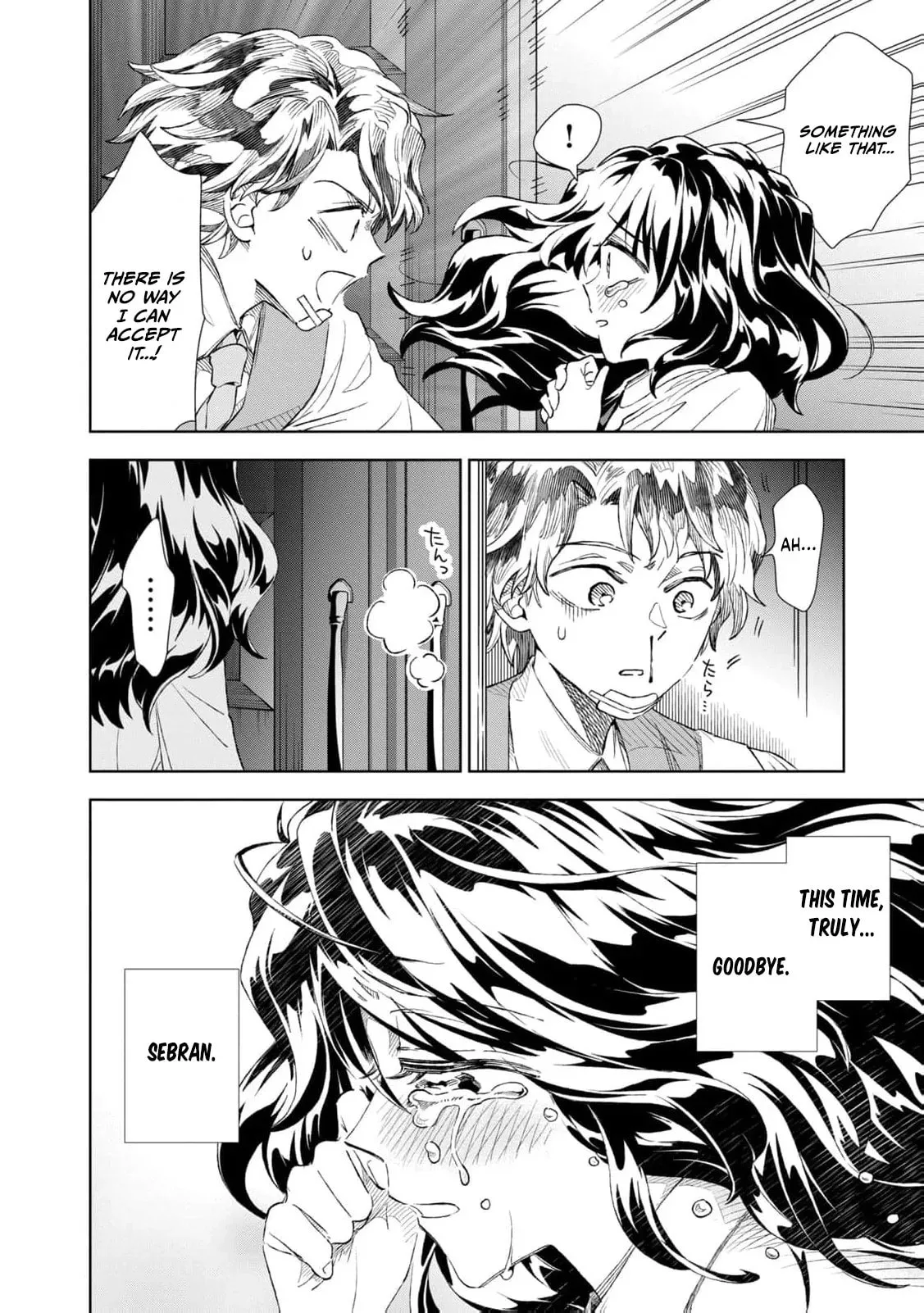 Tada Shizuka ni Kiesaru Tsumori Deshita Chapter 20 page 39