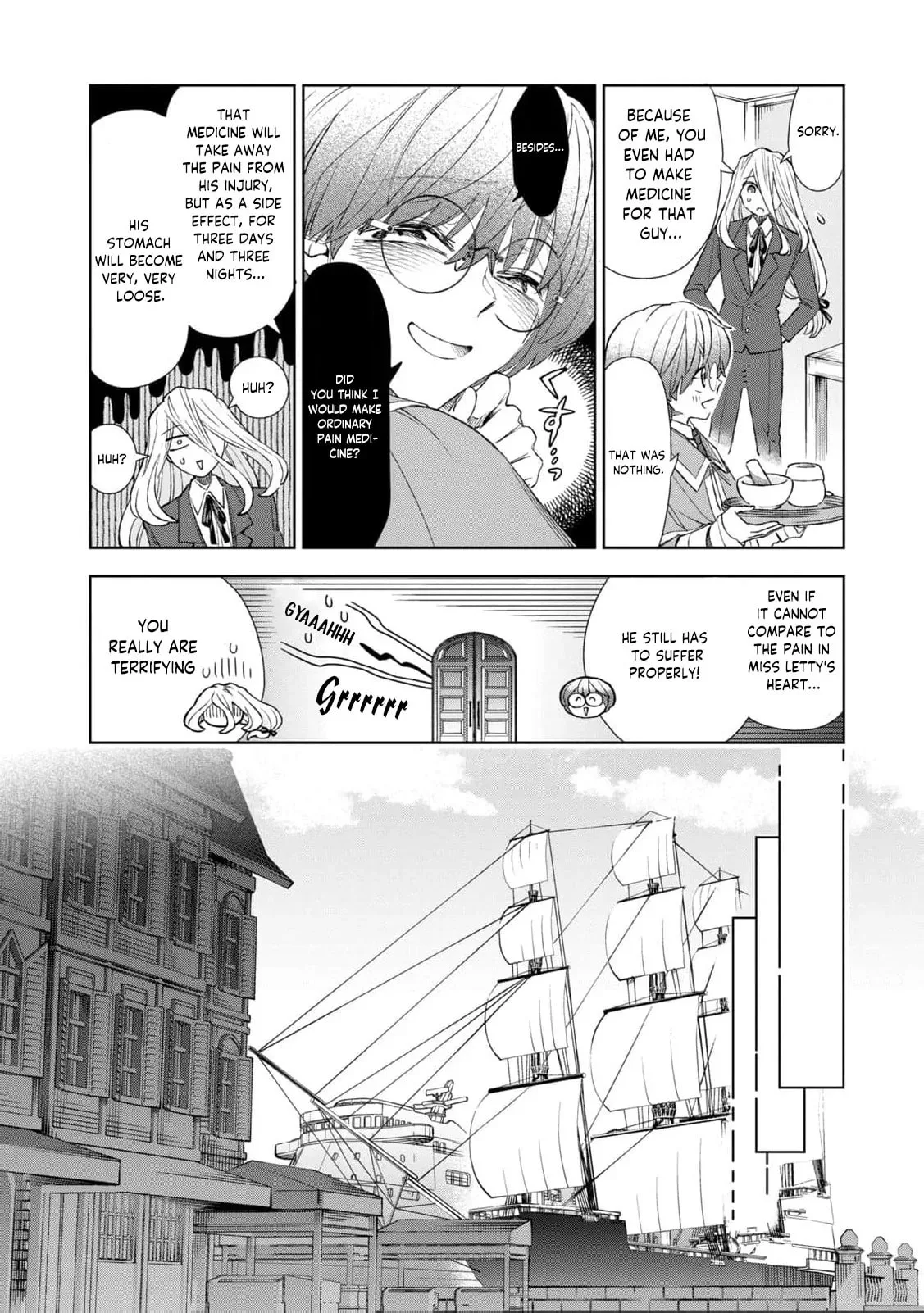 Tada Shizuka ni Kiesaru Tsumori Deshita Chapter 20 page 41