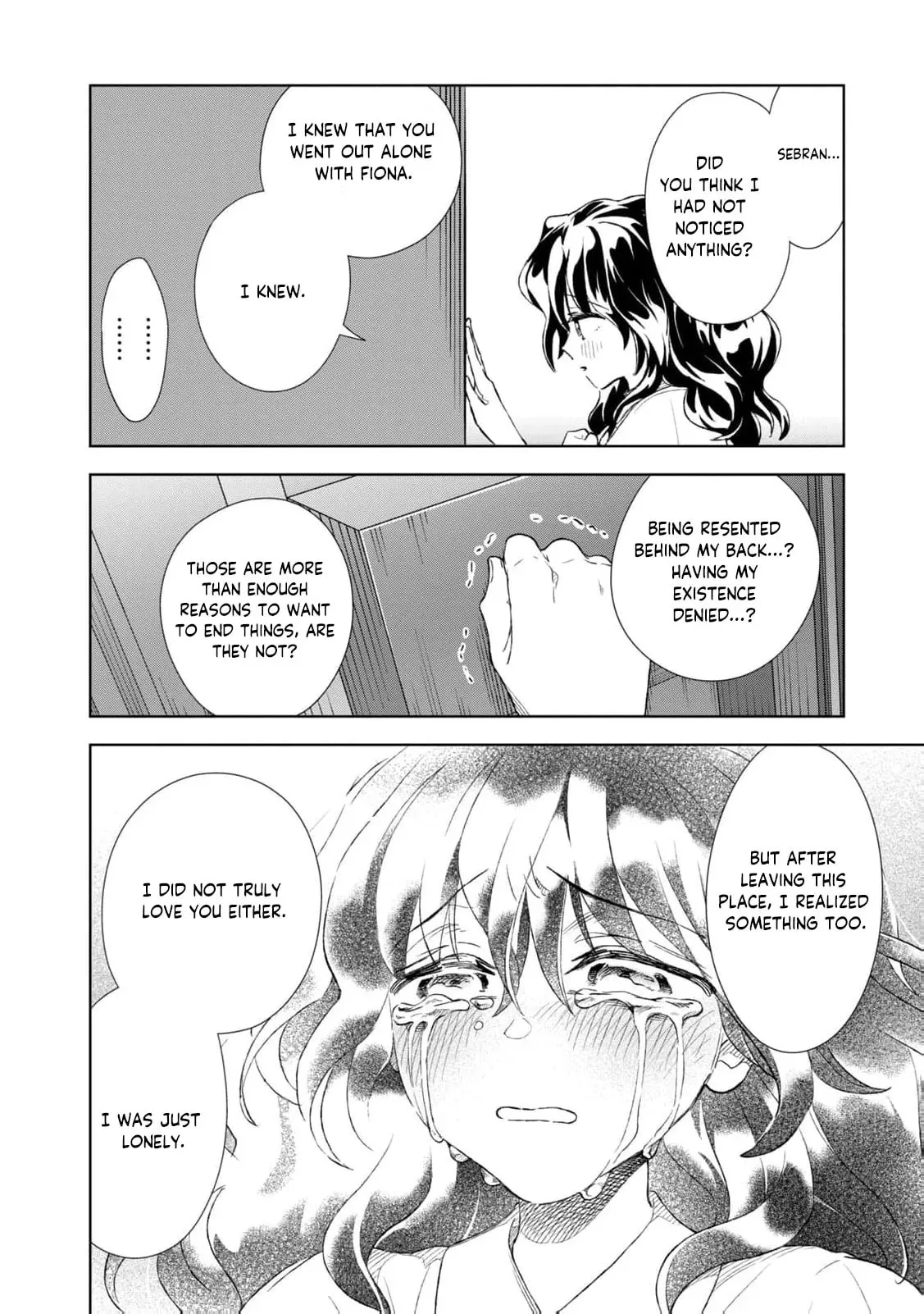 Tada Shizuka ni Kiesaru Tsumori Deshita Chapter 20 page 37