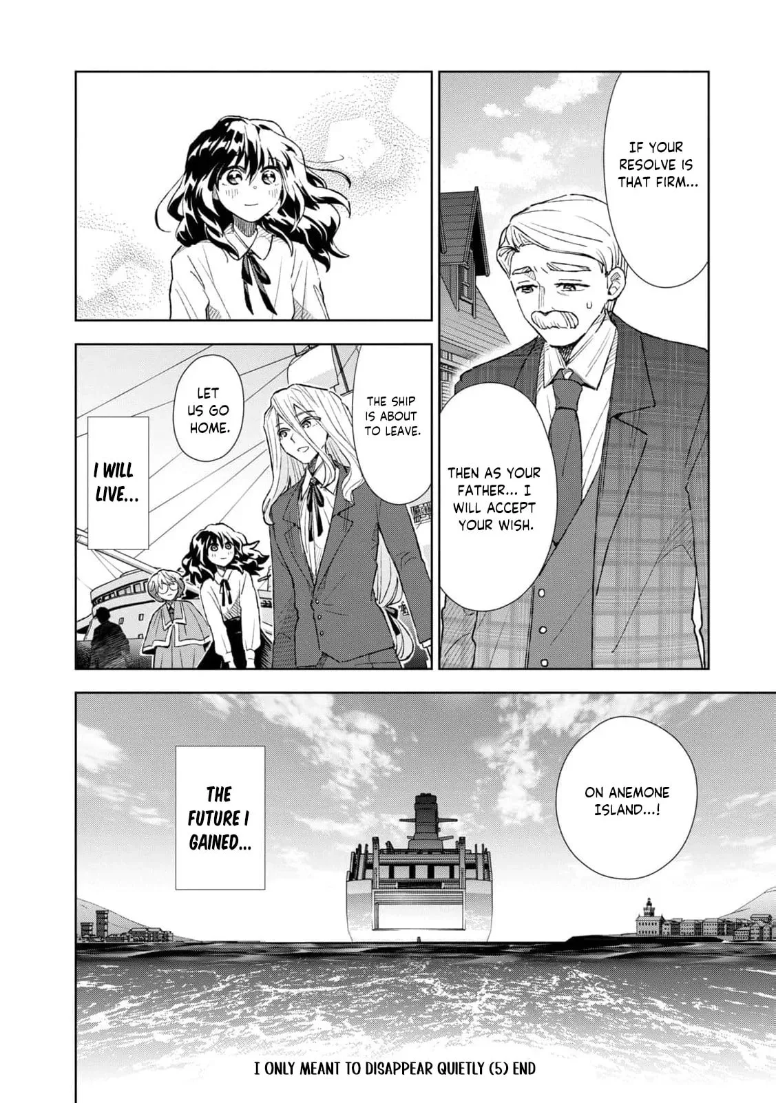 Tada Shizuka ni Kiesaru Tsumori Deshita Chapter 20 page 45