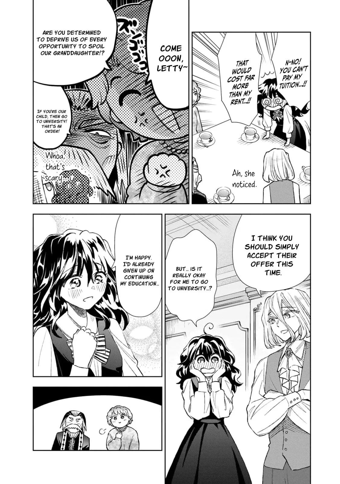 Tada Shizuka ni Kiesaru Tsumori Deshita Chapter 21 page 15
