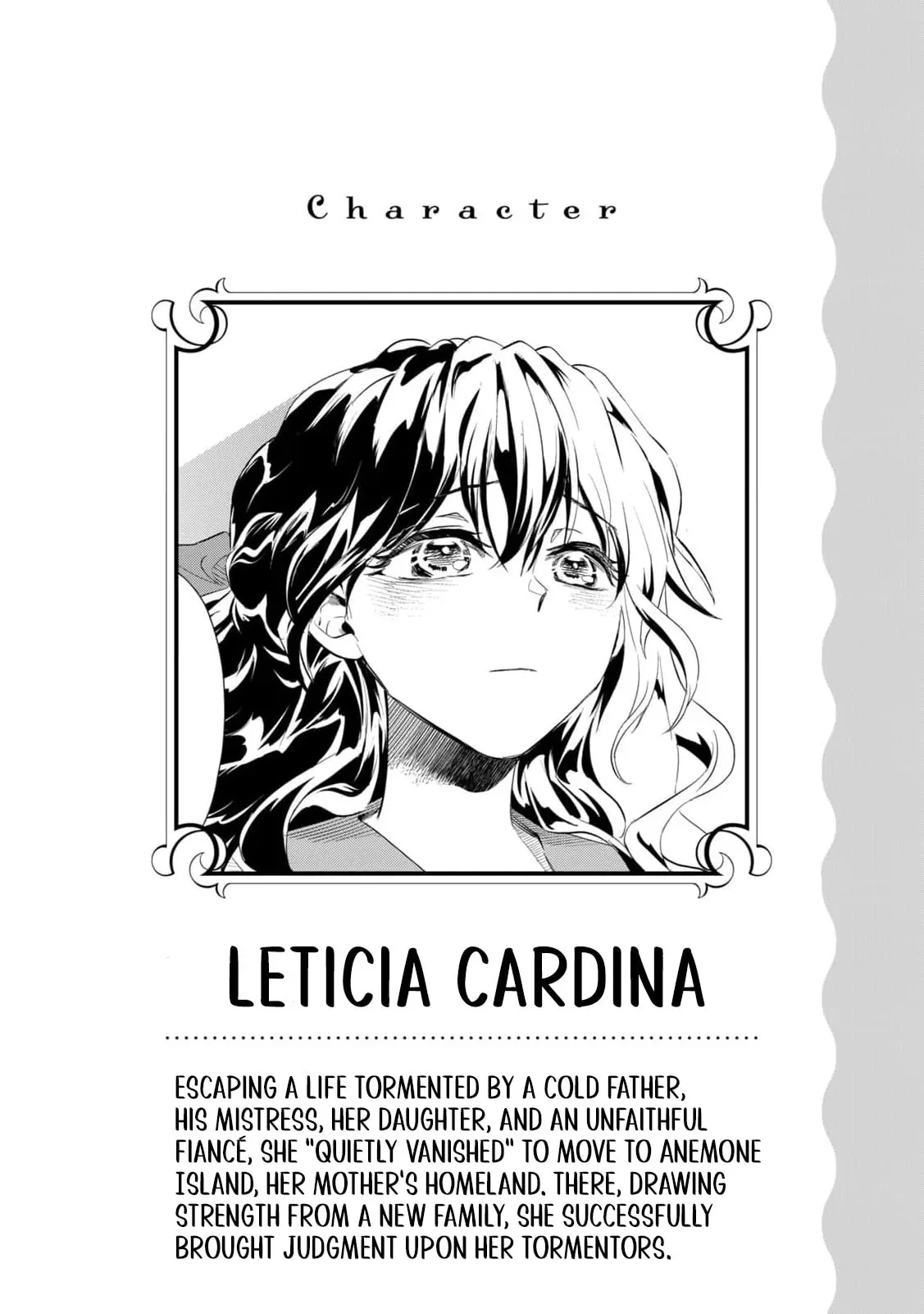 Tada Shizuka ni Kiesaru Tsumori Deshita Chapter 21 page 5
