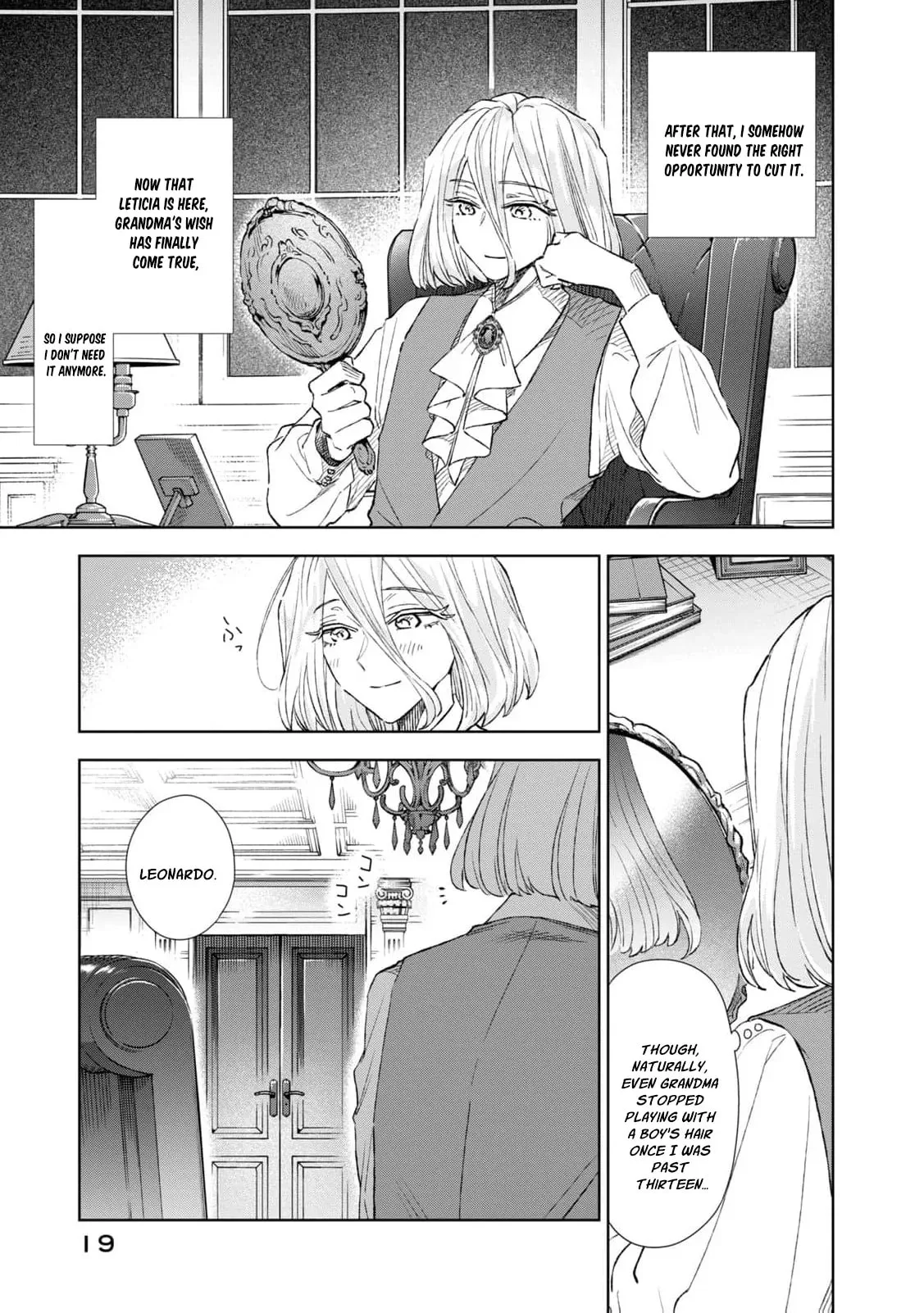 Tada Shizuka ni Kiesaru Tsumori Deshita Chapter 21 page 22