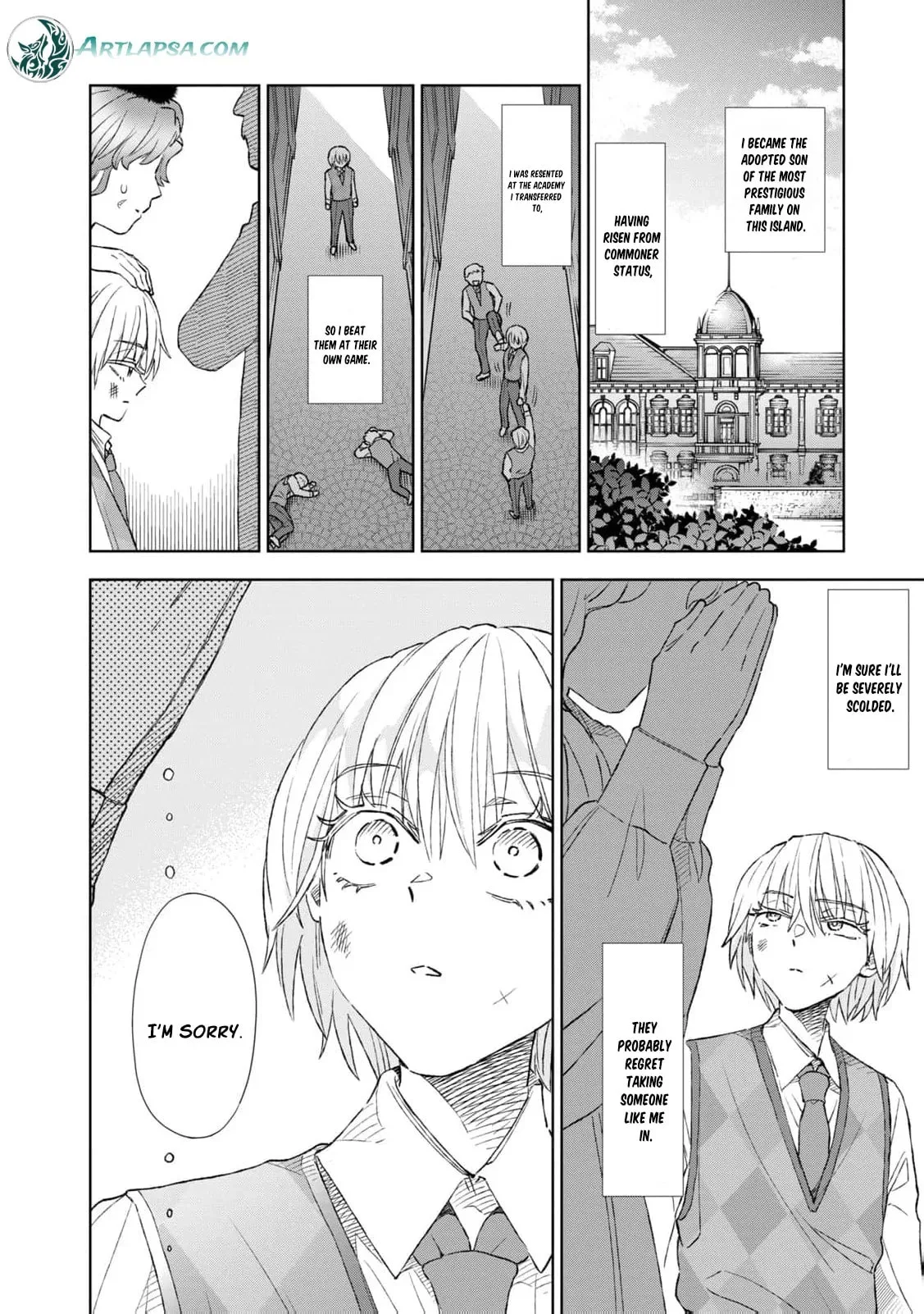 Tada Shizuka ni Kiesaru Tsumori Deshita Chapter 21 page 19