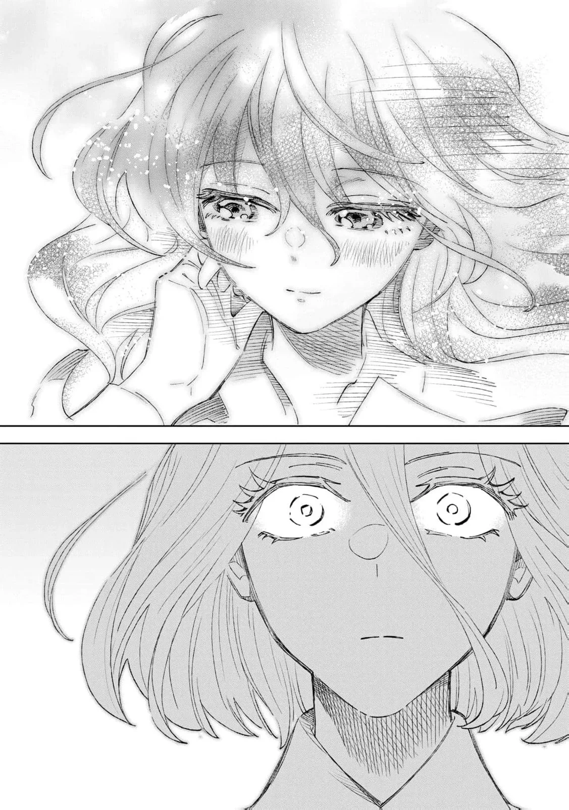 Tada Shizuka ni Kiesaru Tsumori Deshita Chapter 21 page 31