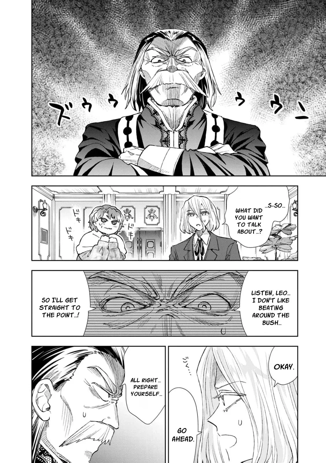 Tada Shizuka ni Kiesaru Tsumori Deshita Chapter 21 page 37