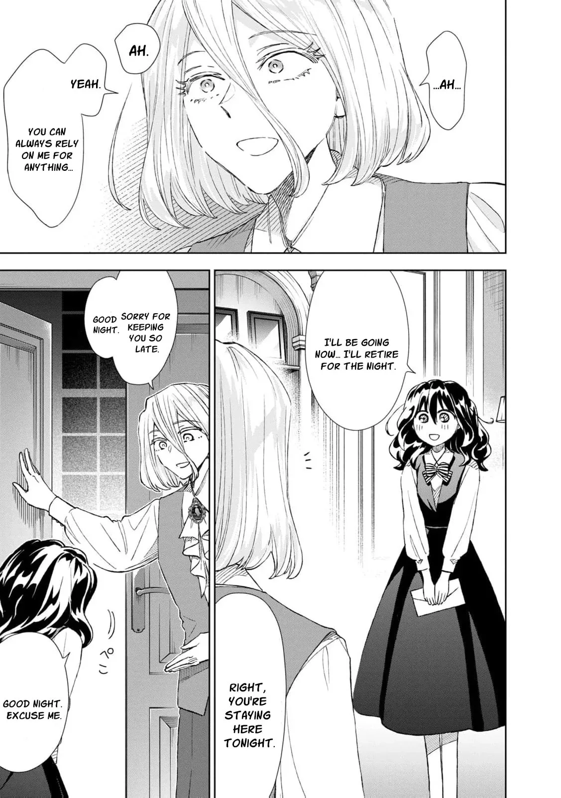 Tada Shizuka ni Kiesaru Tsumori Deshita Chapter 21 page 32