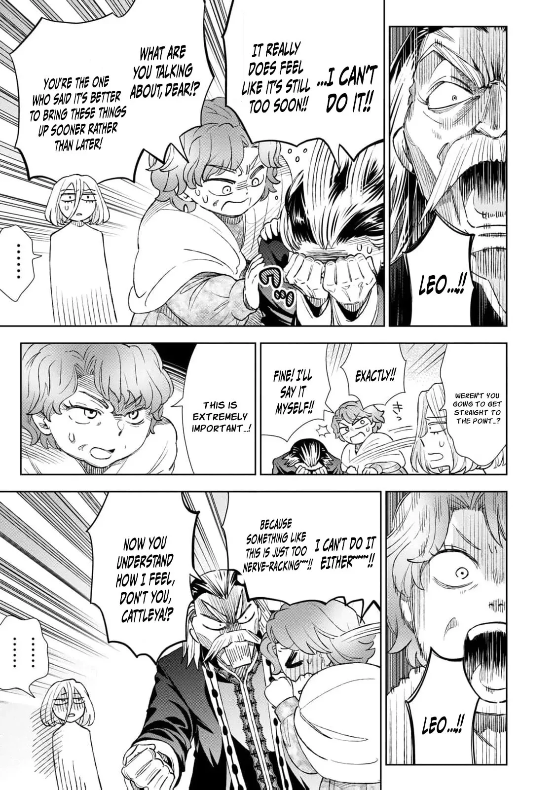 Tada Shizuka ni Kiesaru Tsumori Deshita Chapter 21 page 38