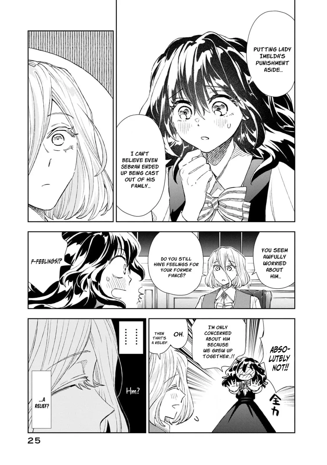 Tada Shizuka ni Kiesaru Tsumori Deshita Chapter 21 page 28