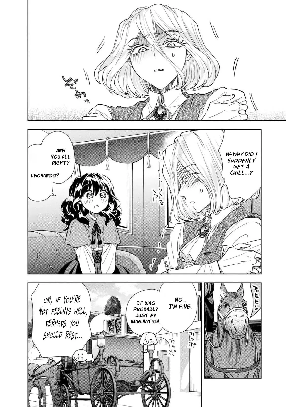 Tada Shizuka ni Kiesaru Tsumori Deshita Chapter 22 page 21