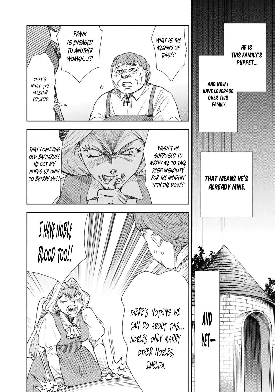 Tada Shizuka ni Kiesaru Tsumori Deshita Chapter 22 page 13