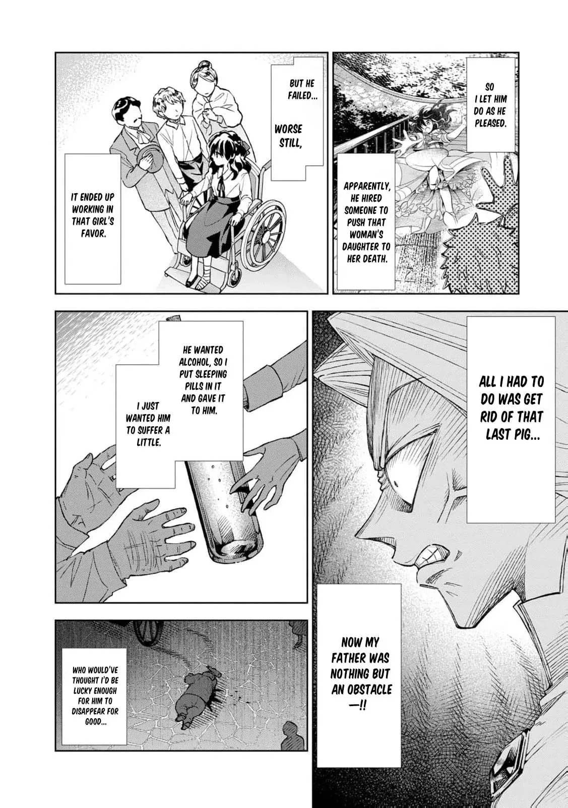 Tada Shizuka ni Kiesaru Tsumori Deshita Chapter 22 page 19