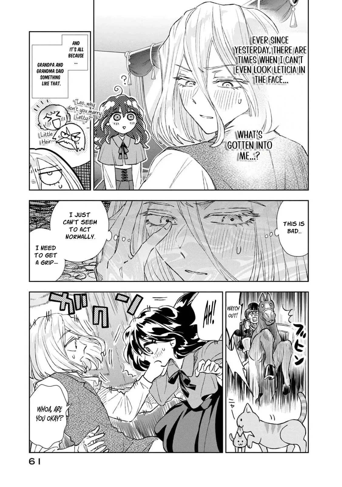 Tada Shizuka ni Kiesaru Tsumori Deshita Chapter 22 page 24