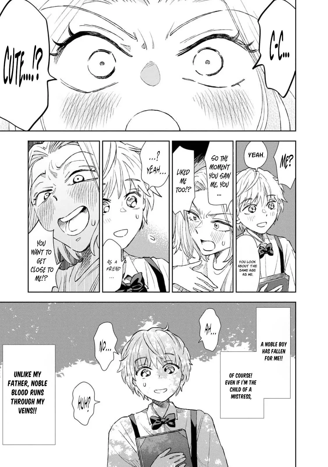 Tada Shizuka ni Kiesaru Tsumori Deshita Chapter 22 page 8