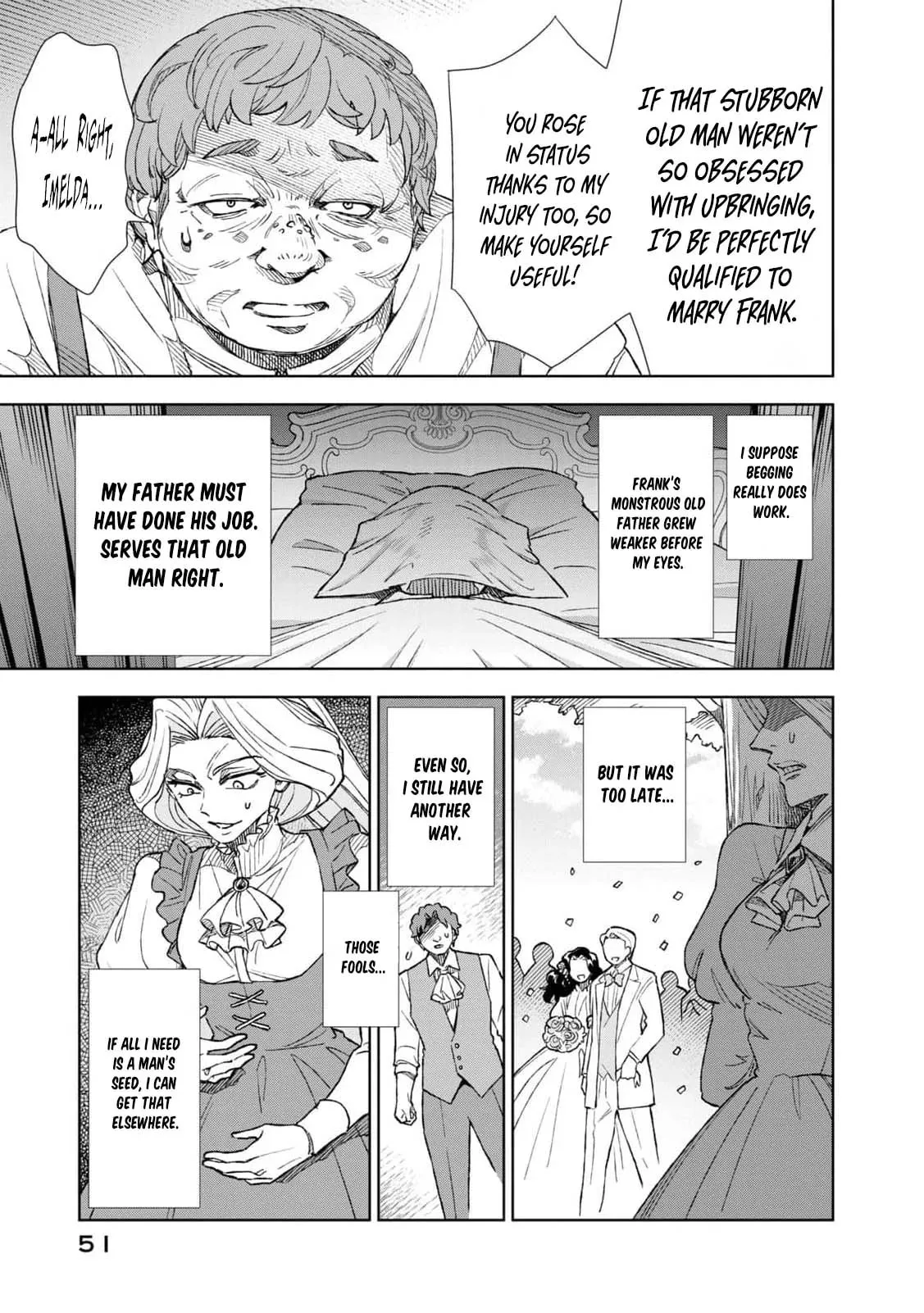 Tada Shizuka ni Kiesaru Tsumori Deshita Chapter 22 page 14