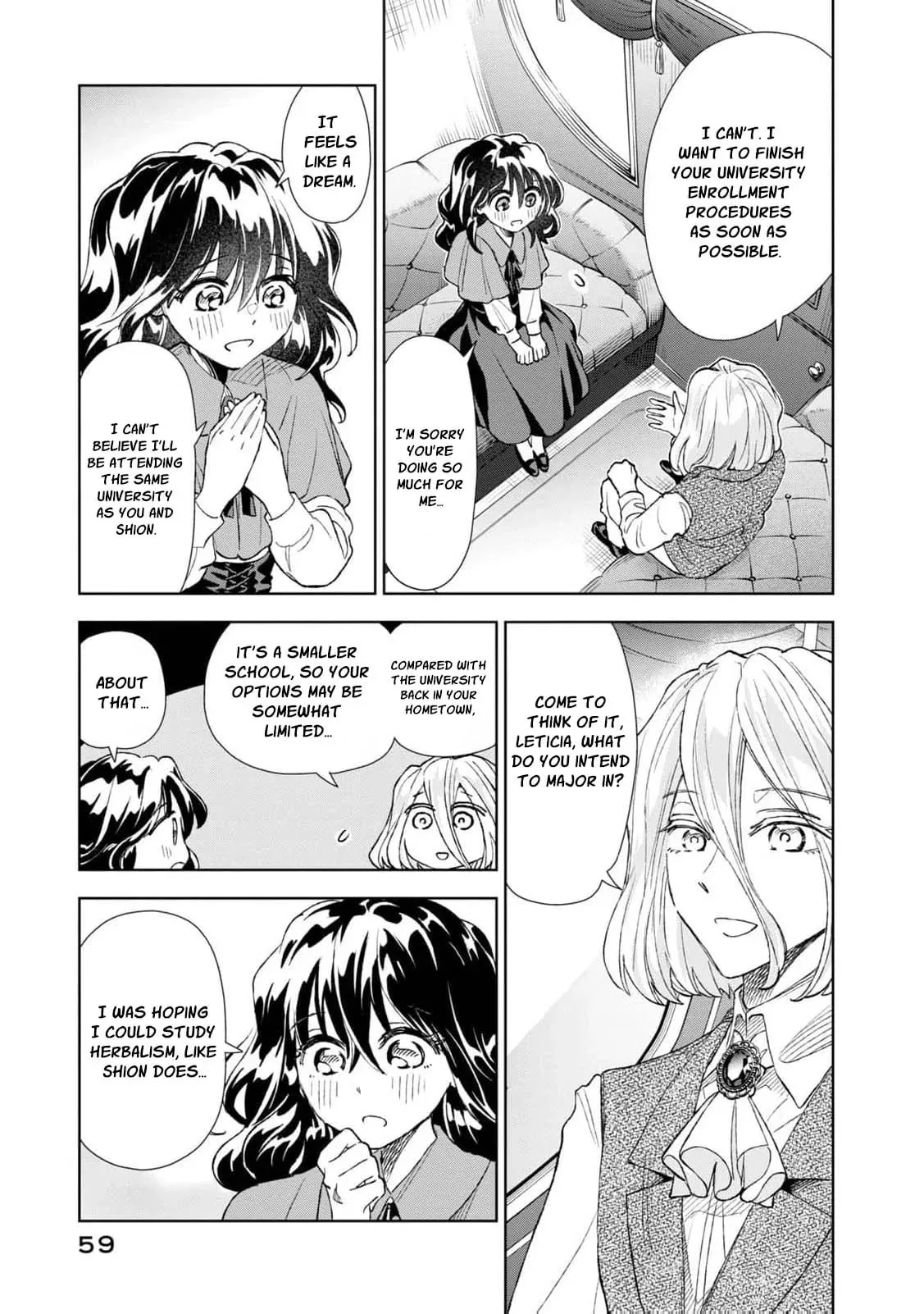Tada Shizuka ni Kiesaru Tsumori Deshita Chapter 22 page 22