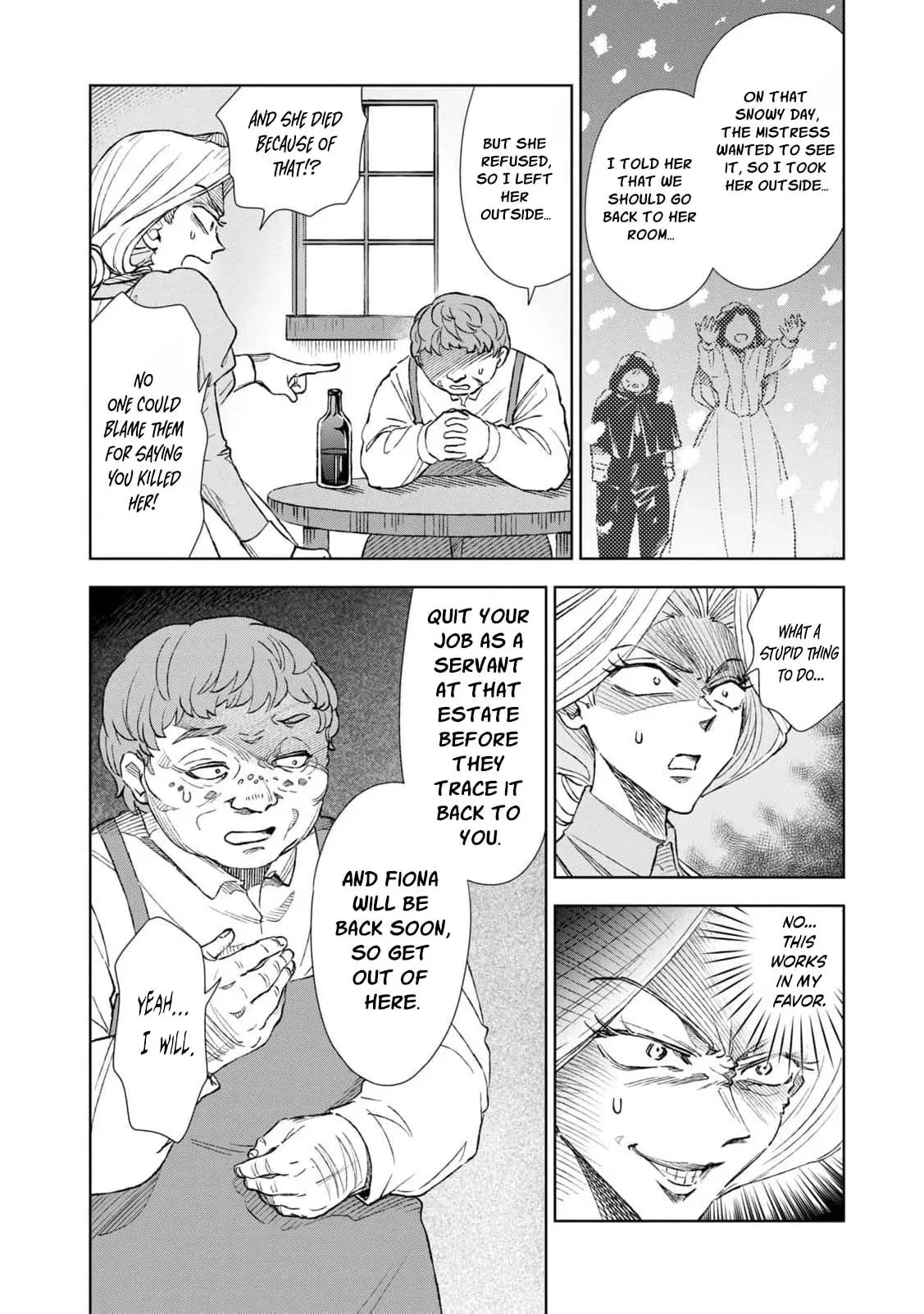 Tada Shizuka ni Kiesaru Tsumori Deshita Chapter 22 page 17