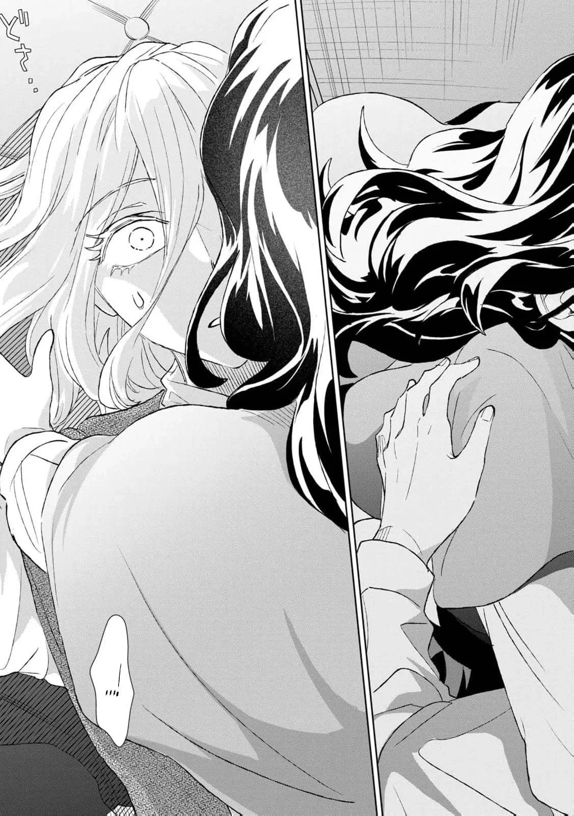 Tada Shizuka ni Kiesaru Tsumori Deshita Chapter 22 page 26