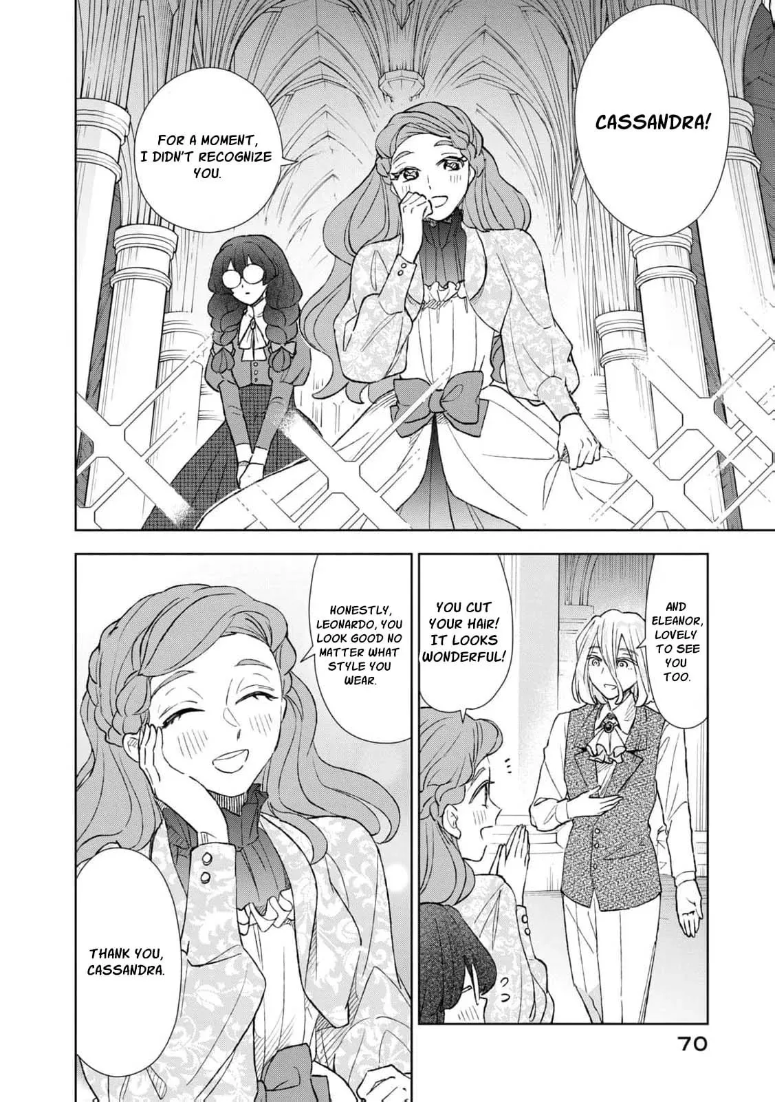 Tada Shizuka ni Kiesaru Tsumori Deshita Chapter 22 page 33