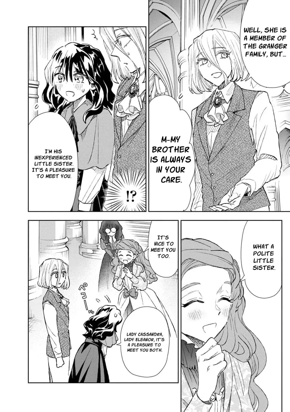 Tada Shizuka ni Kiesaru Tsumori Deshita Chapter 22 page 35
