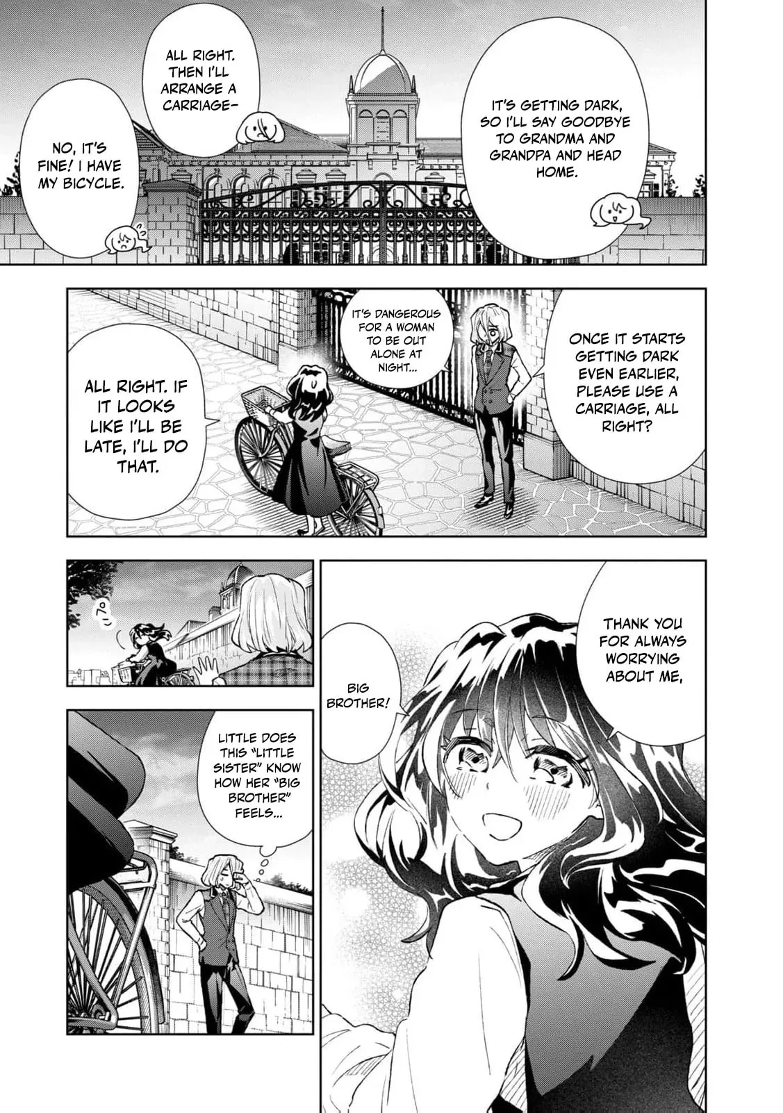 Tada Shizuka ni Kiesaru Tsumori Deshita Chapter 23 page 24