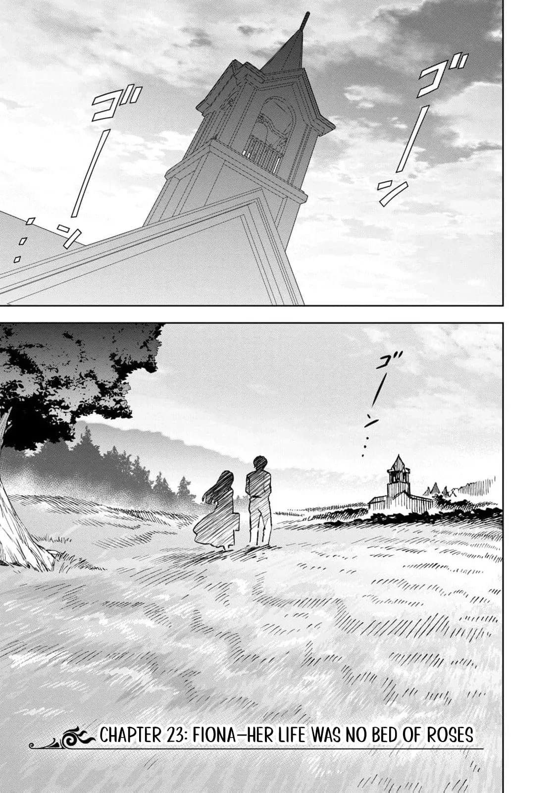 Tada Shizuka ni Kiesaru Tsumori Deshita Chapter 23 page 4