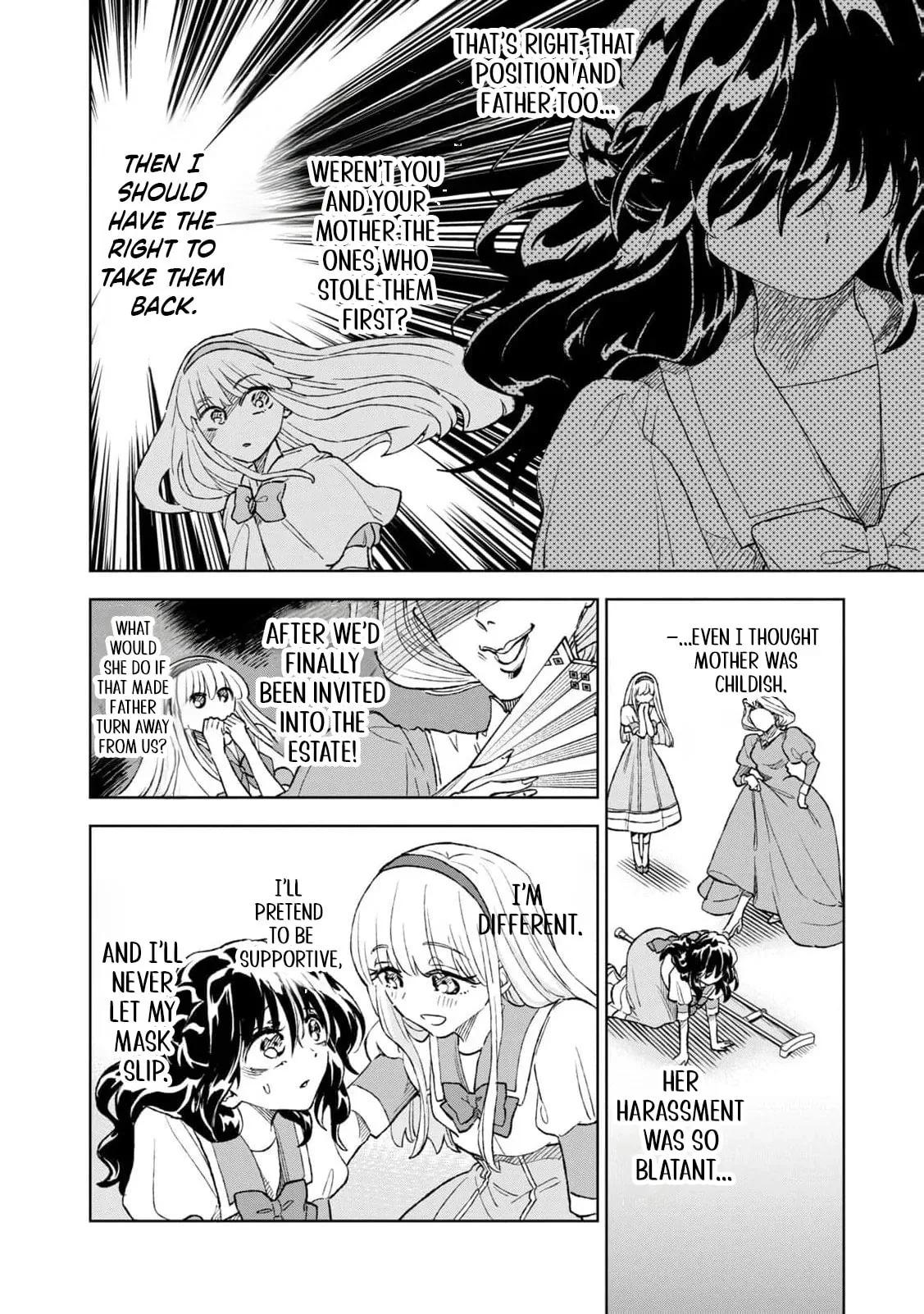 Tada Shizuka ni Kiesaru Tsumori Deshita Chapter 23 page 13
