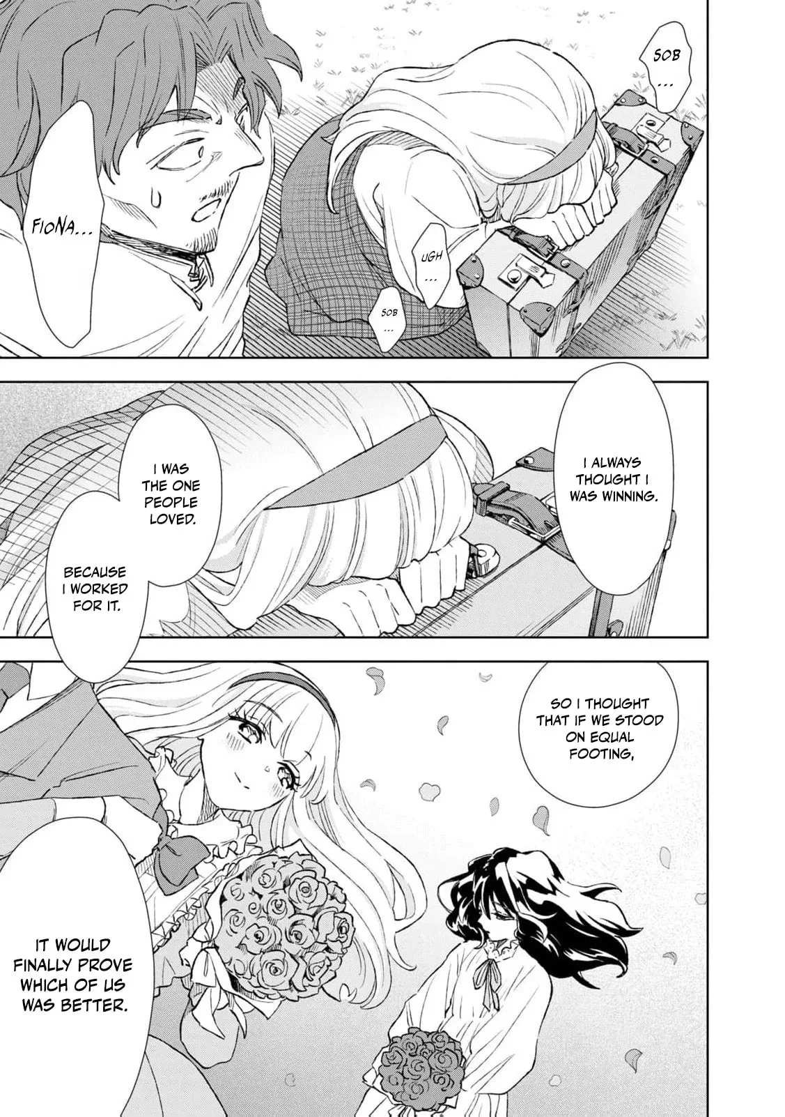 Tada Shizuka ni Kiesaru Tsumori Deshita Chapter 23 page 18