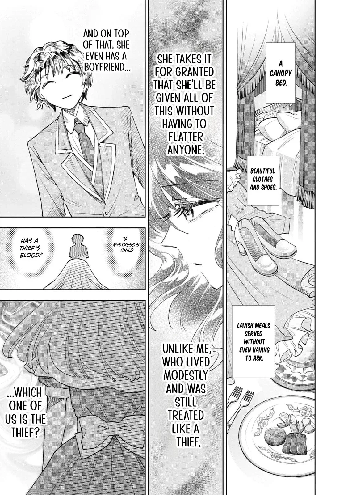 Tada Shizuka ni Kiesaru Tsumori Deshita Chapter 23 page 12