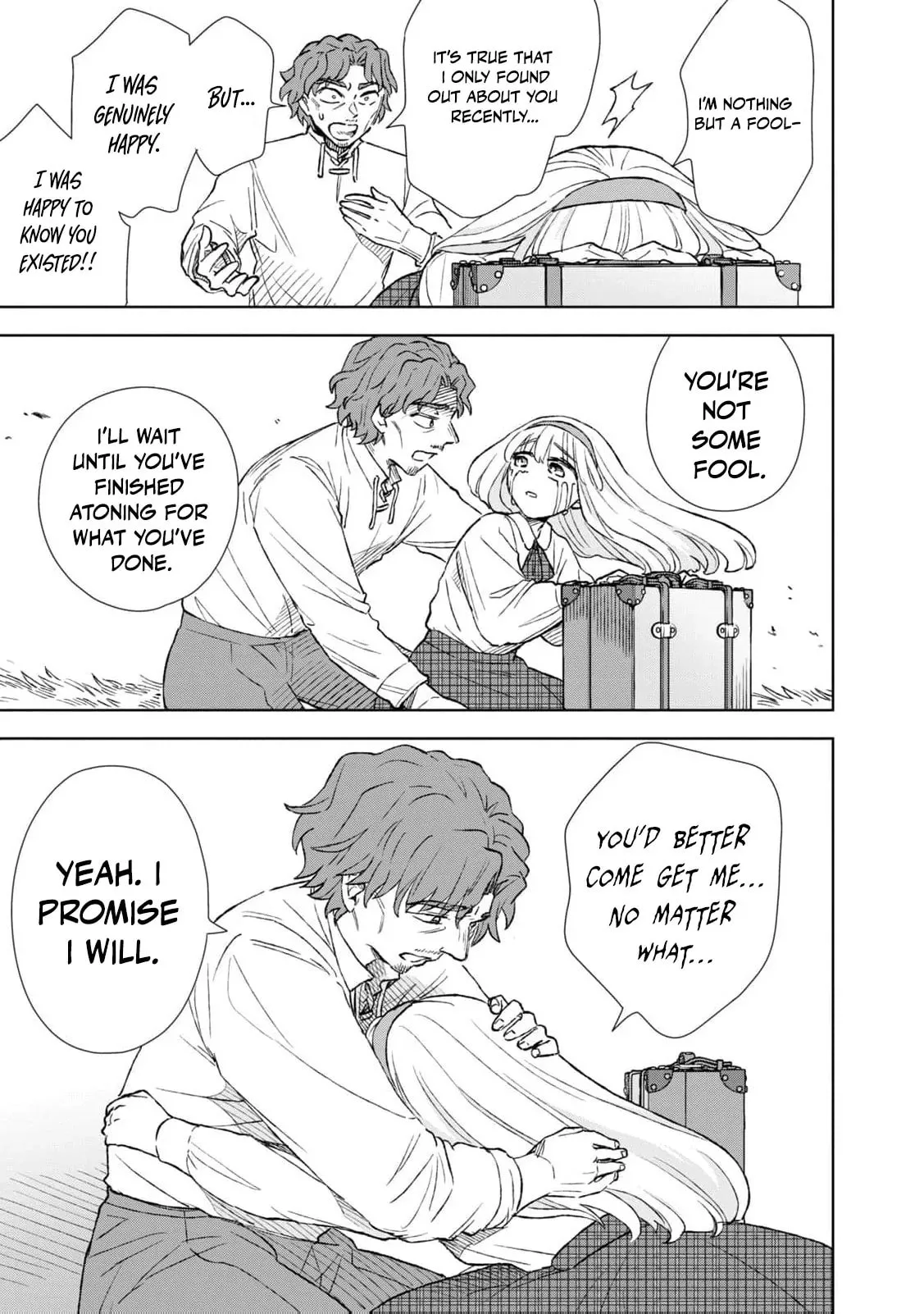 Tada Shizuka ni Kiesaru Tsumori Deshita Chapter 23 page 20