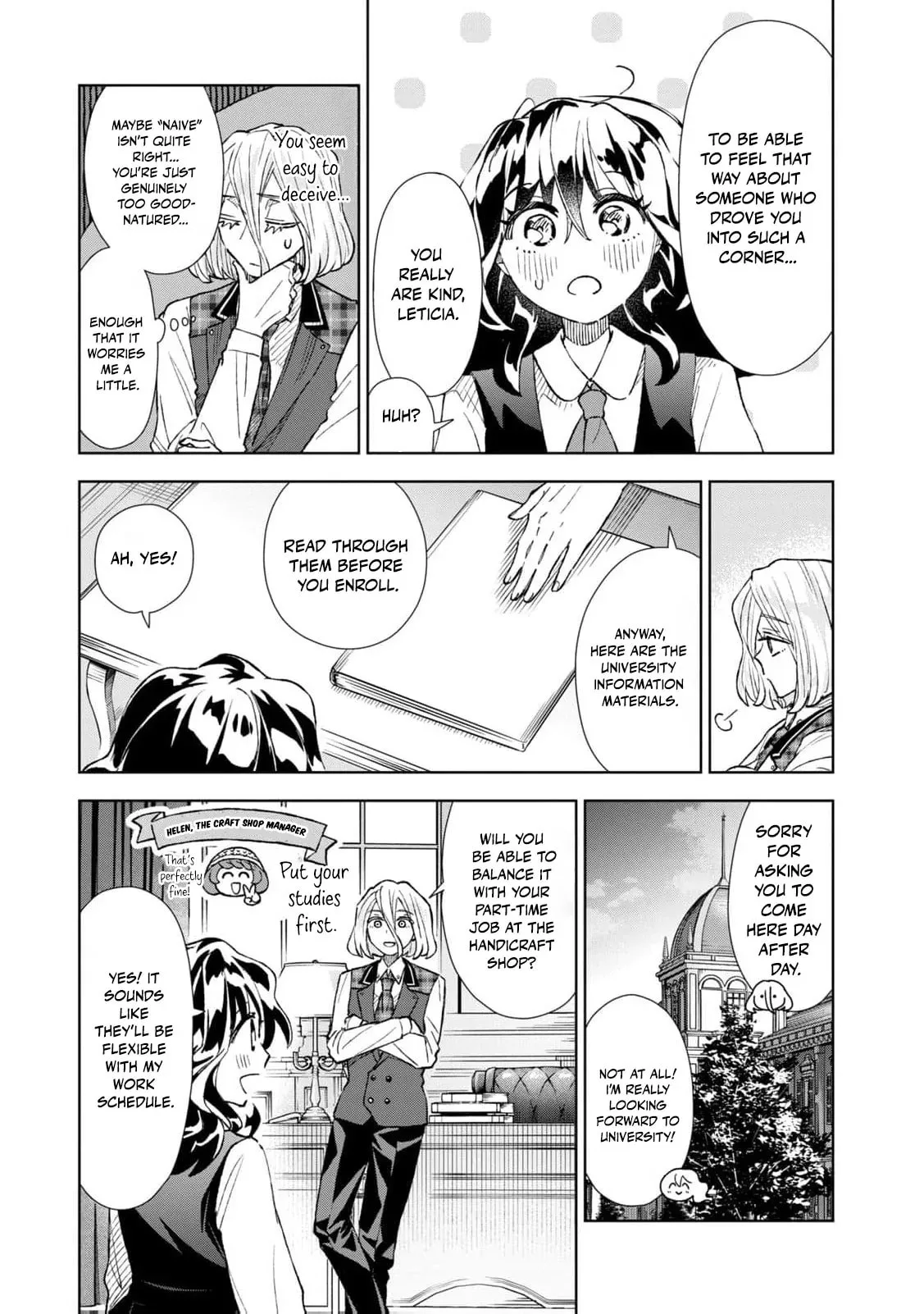 Tada Shizuka ni Kiesaru Tsumori Deshita Chapter 23 page 22