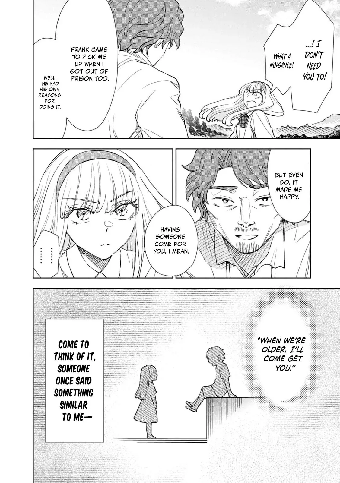 Tada Shizuka ni Kiesaru Tsumori Deshita Chapter 23 page 7