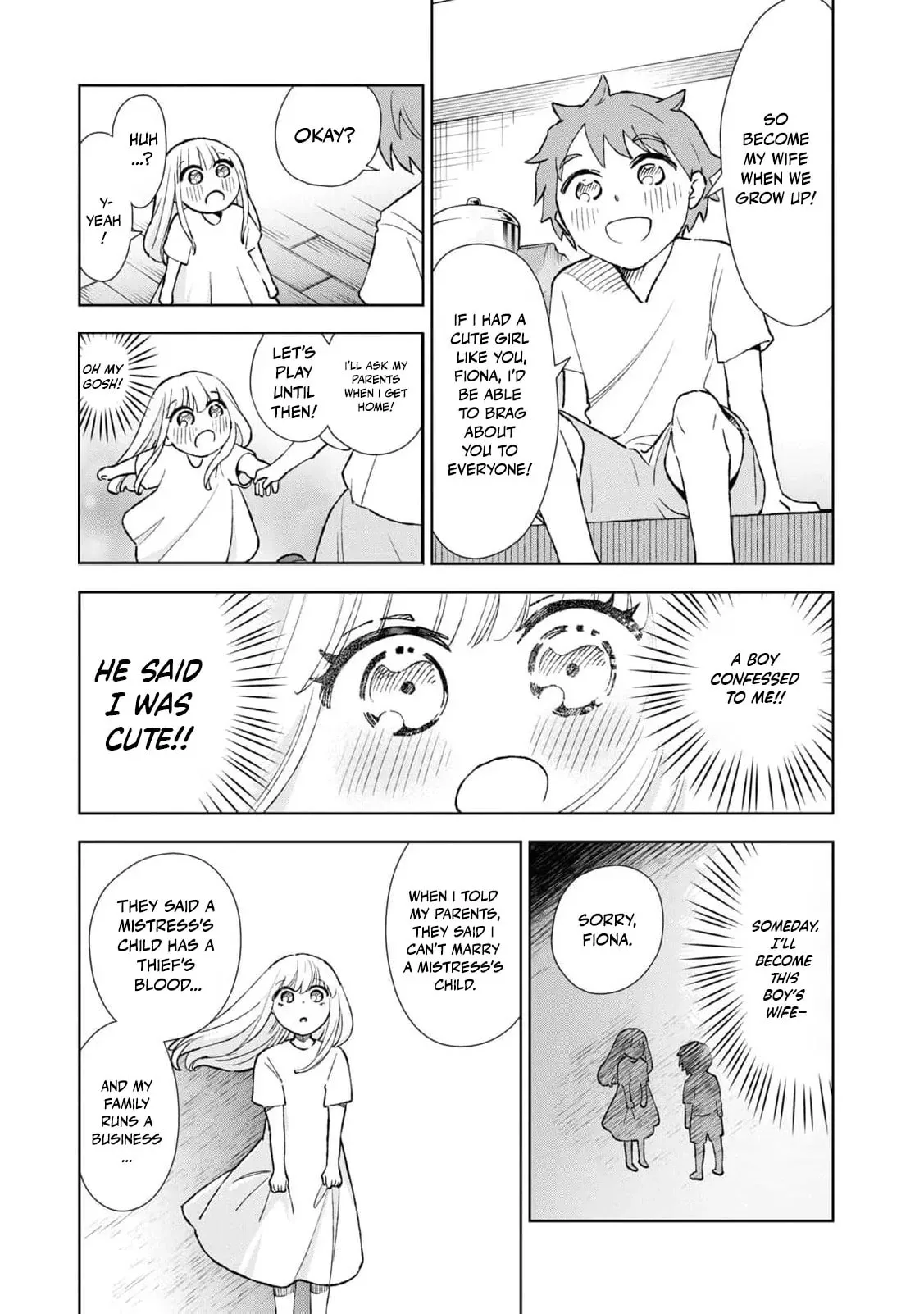 Tada Shizuka ni Kiesaru Tsumori Deshita Chapter 23 page 8