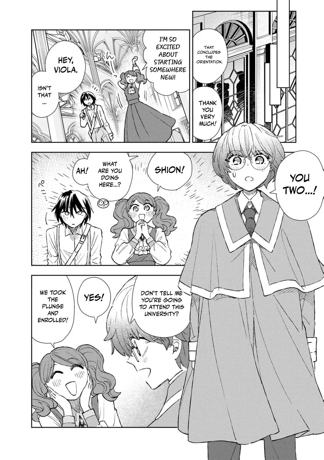 Tada Shizuka ni Kiesaru Tsumori Deshita Chapter 23 page 35