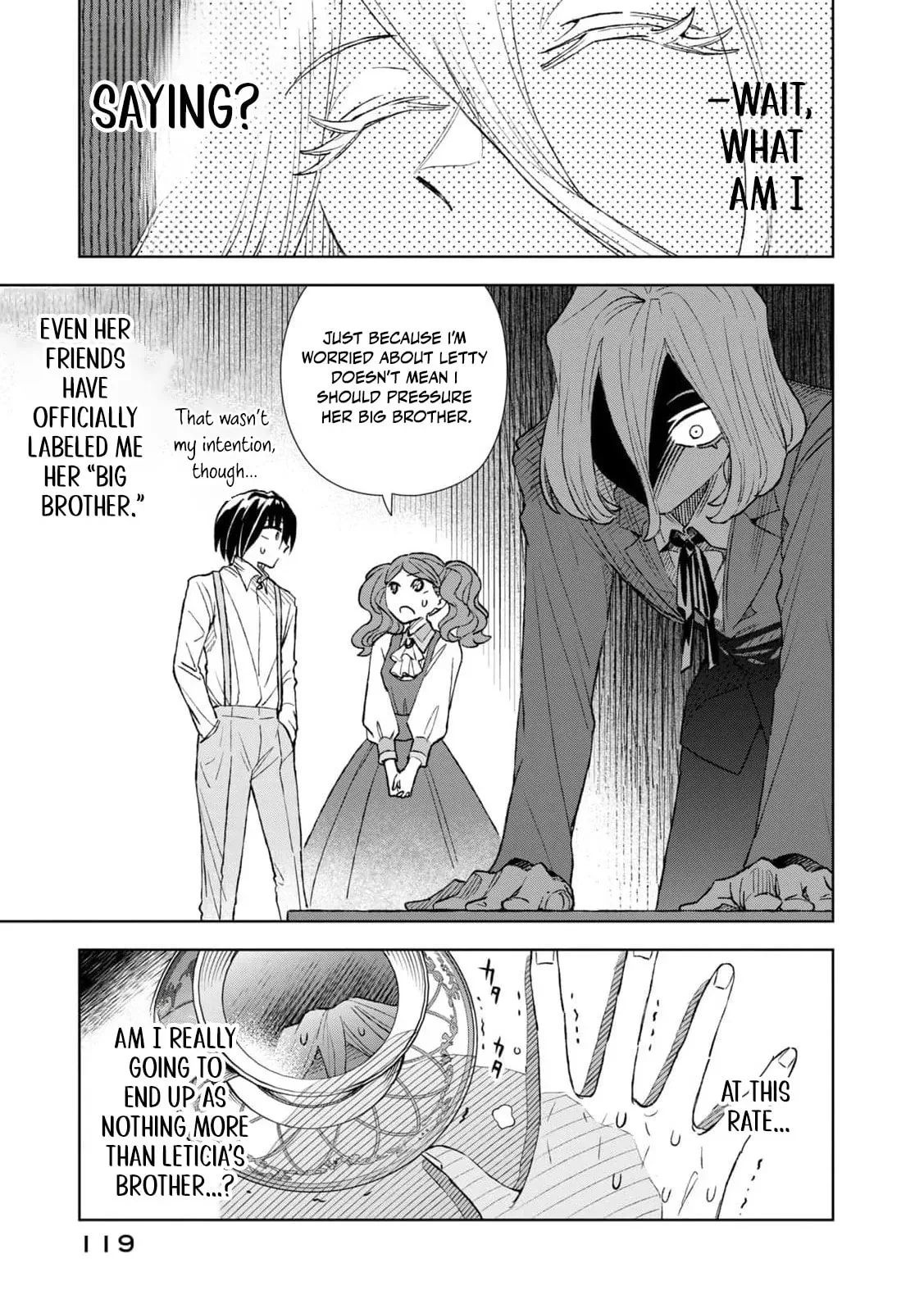 Tada Shizuka ni Kiesaru Tsumori Deshita Chapter 23 page 42