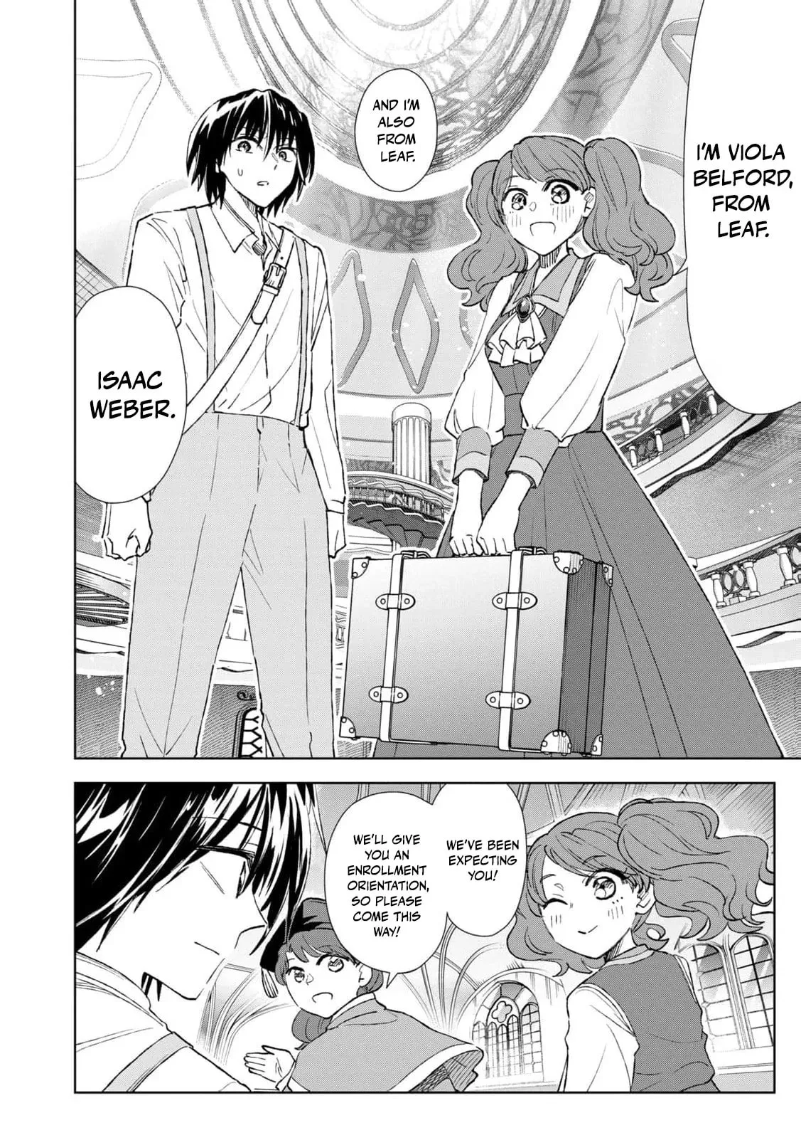 Tada Shizuka ni Kiesaru Tsumori Deshita Chapter 23 page 31
